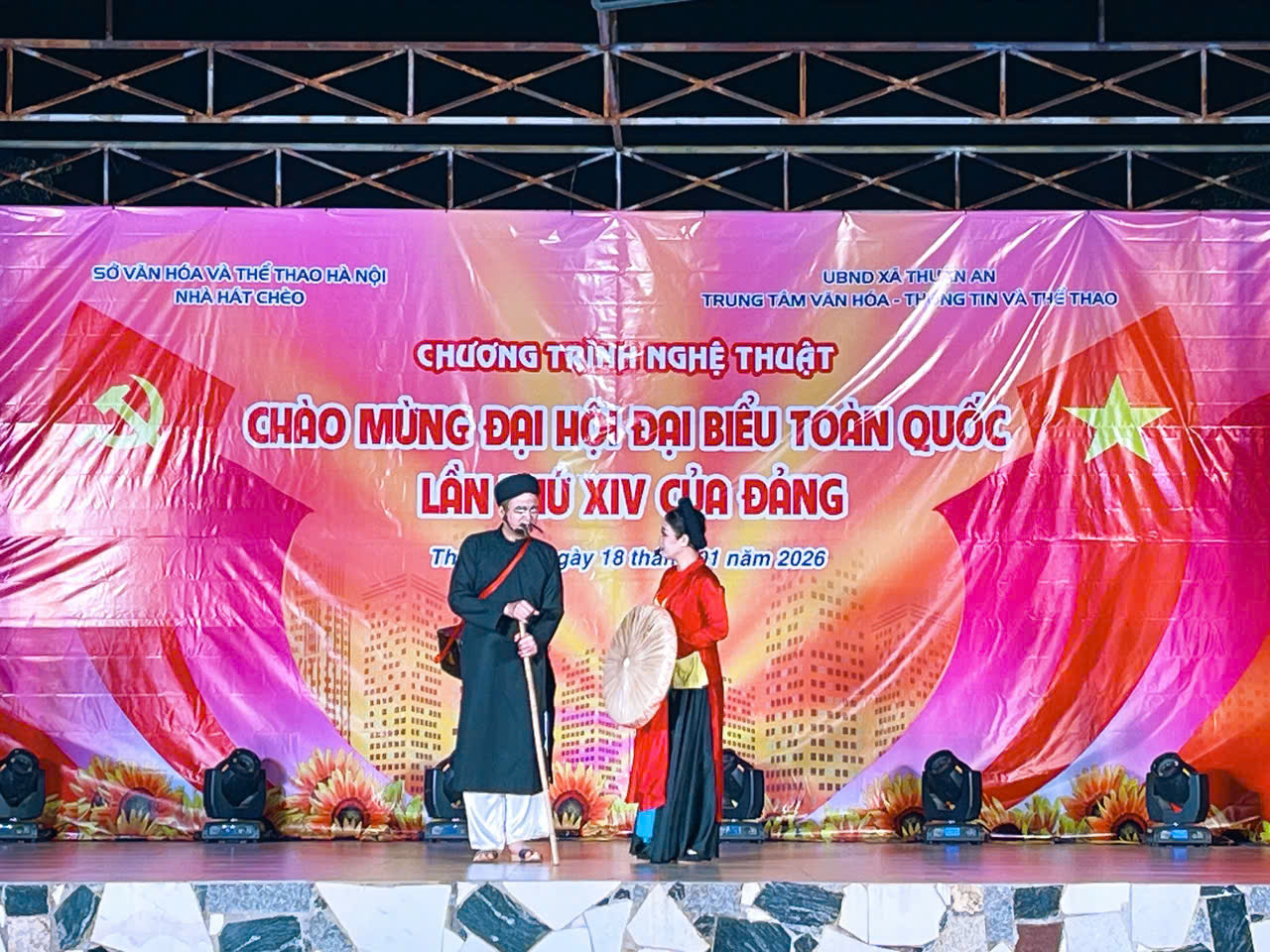 A group of people on a stage  AI-generated content may be incorrect.