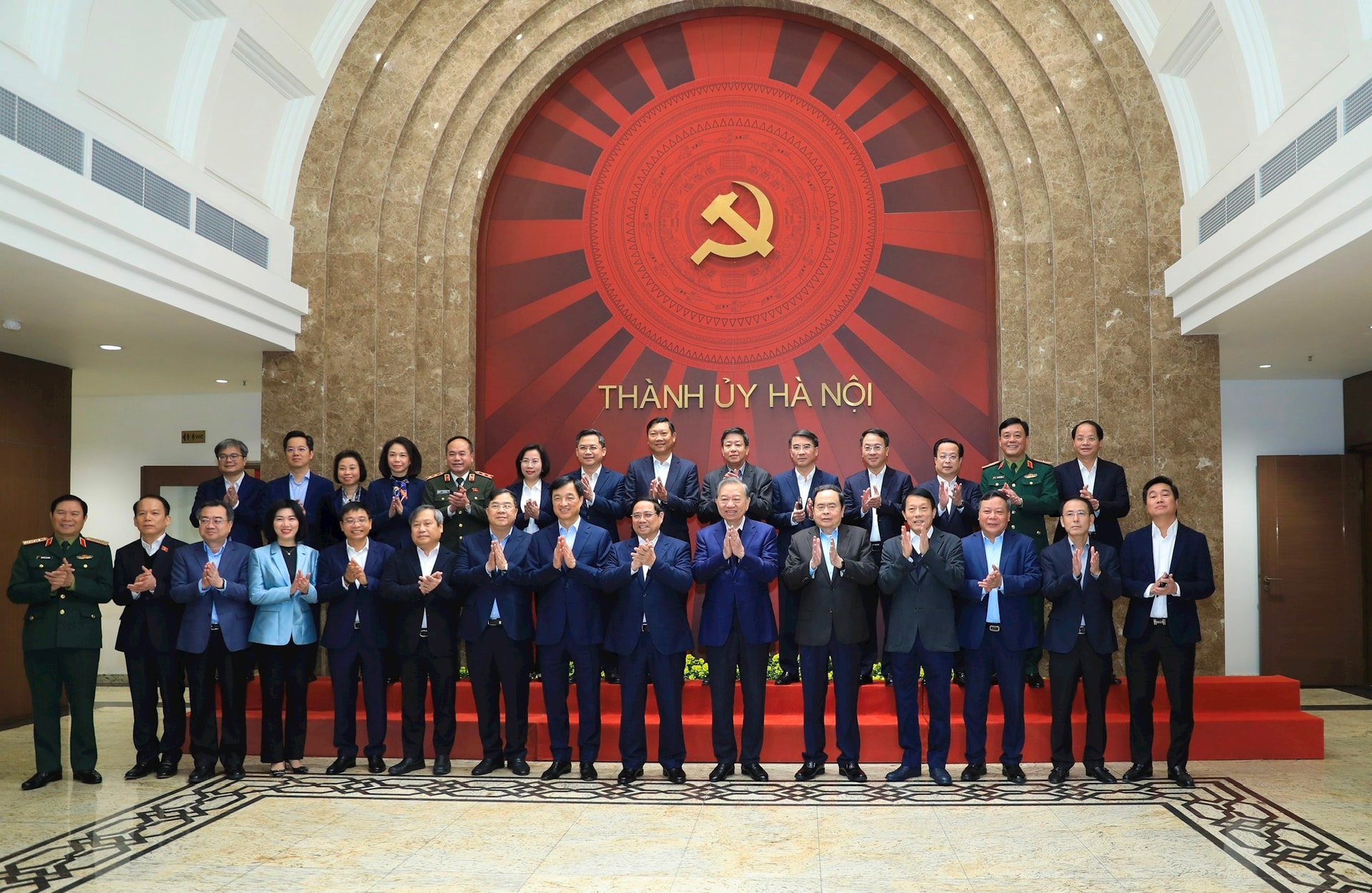 Thủ đô Hà Nội với sứ mệnh tiên phong, sẵn sàng hiện thực hóa tầm nhìn Đại hội XIV của Đảng- Ảnh 1.