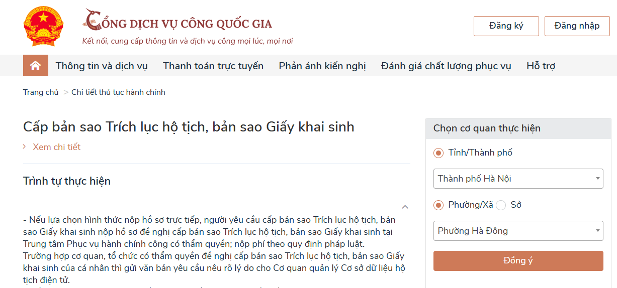 Hà Nội tái cấu trúc thủ tục cấp bản sao trích lục hộ tịch, bản sao giấy khai sinh: Tiết kiệm hơn 160 tỷ đồng mỗi năm- Ảnh 1.