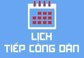 Gia Lâm triển khai kế hoạch tiếp công dân, giải quyết khiếu nại, tố cáo năm 2026- Ảnh 1.