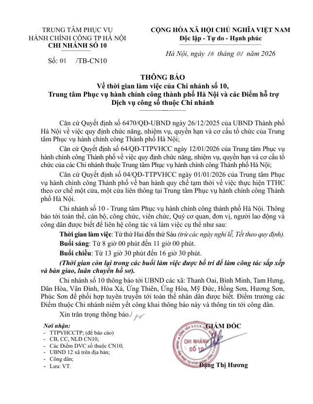 Thông báo về thời gian làm việc của Chi nhánh số 10, Trung tâm Phục vụ hành chính công thành phố Hà Nội và các Điểm hỗ trợ Dịch vụ công số thuộc Chi nhánh- Ảnh 1.