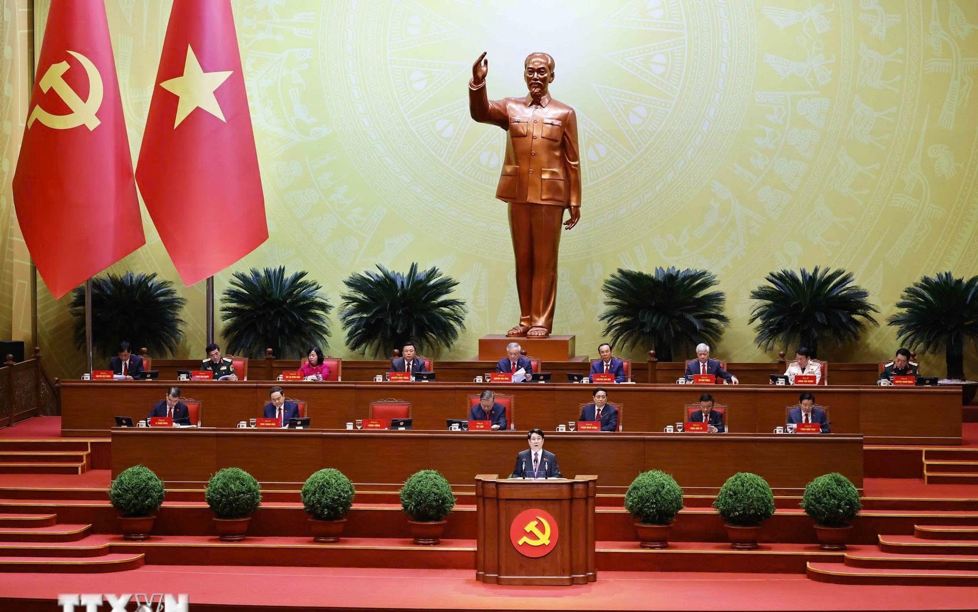 Khai mạc trọng thể Đại hội đại biểu toàn quốc lần thứ XIV của Đảng