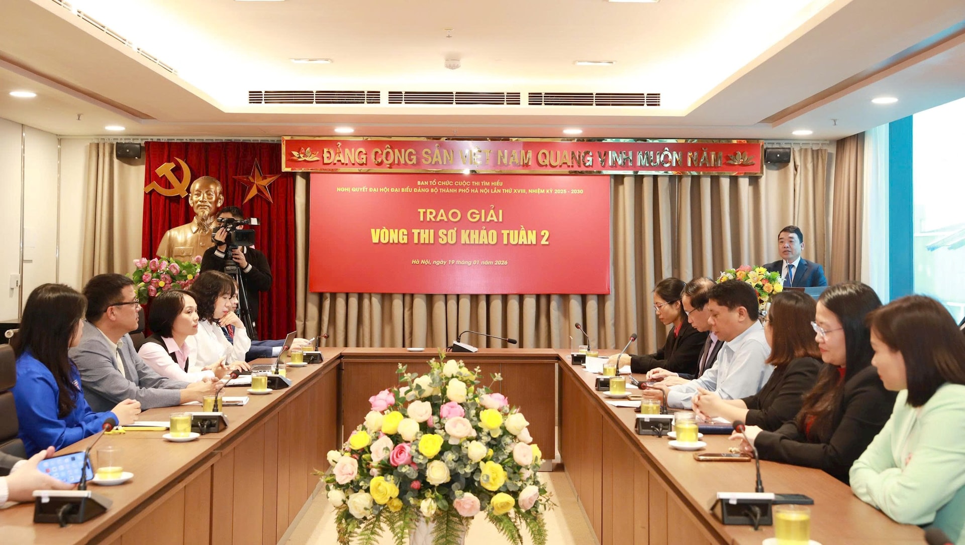 Phường Cầu Giấy tiếp tục dẫn đầu Cuộc thi tìm hiểu Nghị quyết Đại hội XVIII Đảng bộ TP Hà Nội- Ảnh 1.