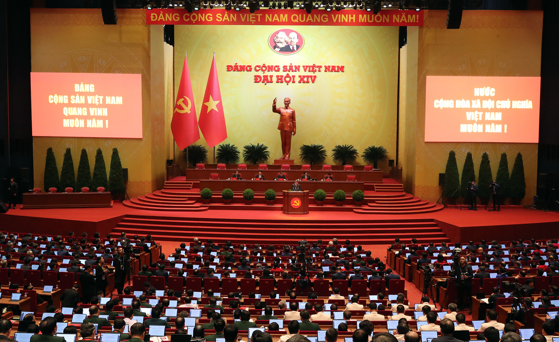 Khai mạc trọng thể Đại hội Đảng toàn quốc lần thứ XIV- Ảnh 1.