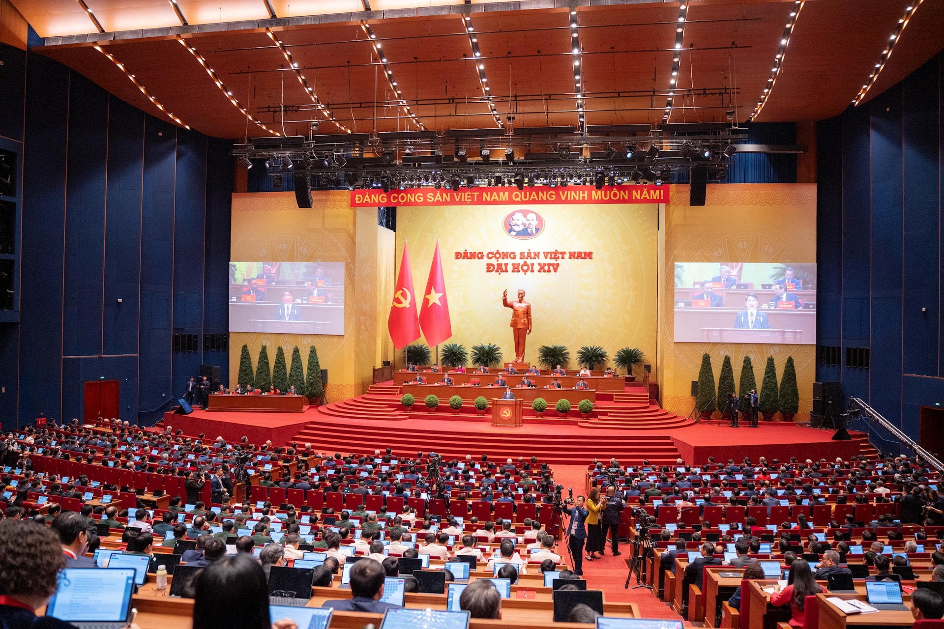 Toàn cảnh phiên khai mạc trọng thể Đại hội XIV của Đảng- Ảnh 15.