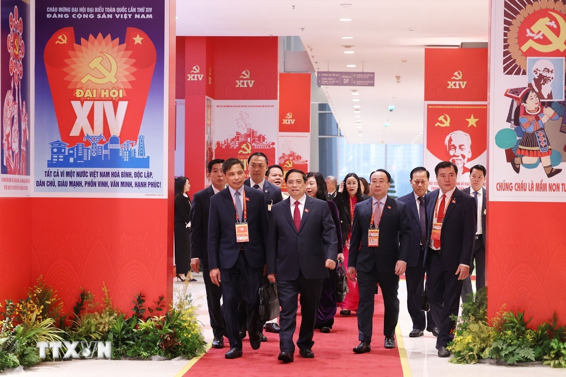 Một số hình ảnh về ngày làm việc thứ ba của Đại hội XIV của Đảng- Ảnh 2.