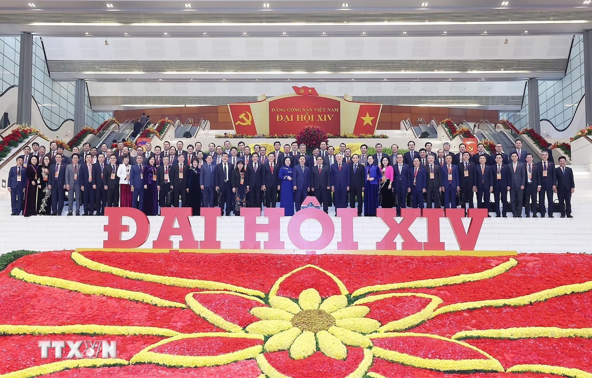 Một số hình ảnh về ngày làm việc thứ ba của Đại hội XIV của Đảng- Ảnh 4.