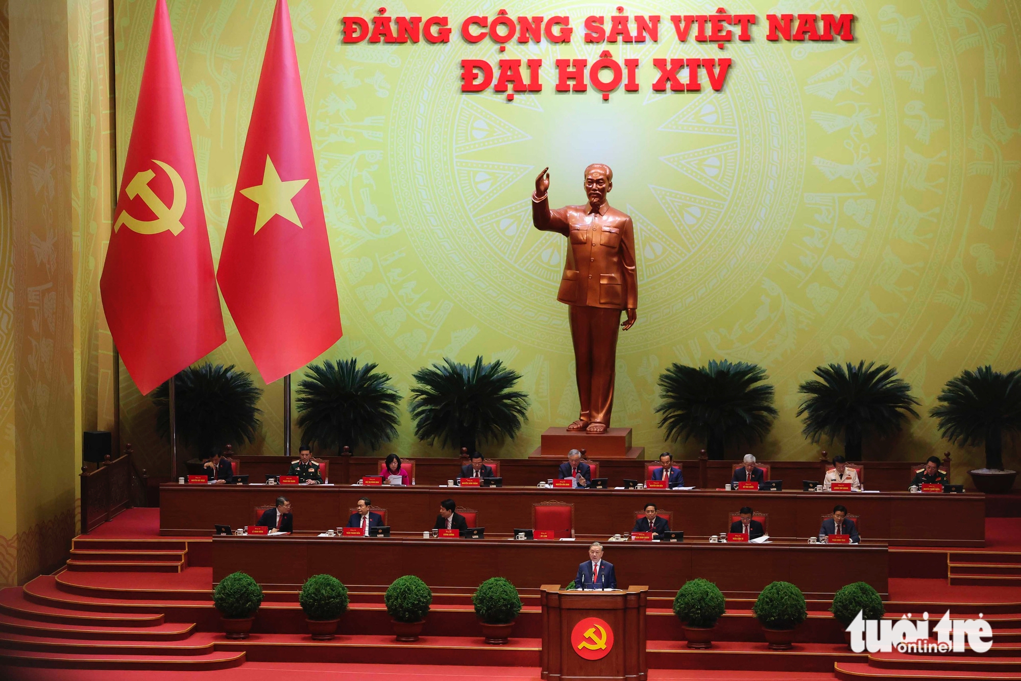 Những hình ảnh trang trọng tại phiên khai mạc Đại hội XIV của Đảng- Ảnh 20.