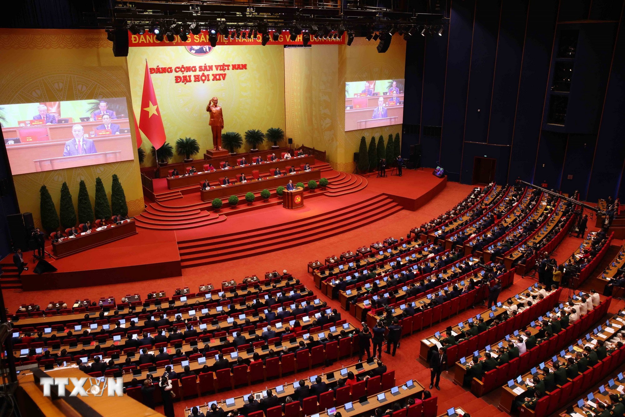 Những hình ảnh trang trọng tại phiên khai mạc Đại hội XIV của Đảng- Ảnh 22.