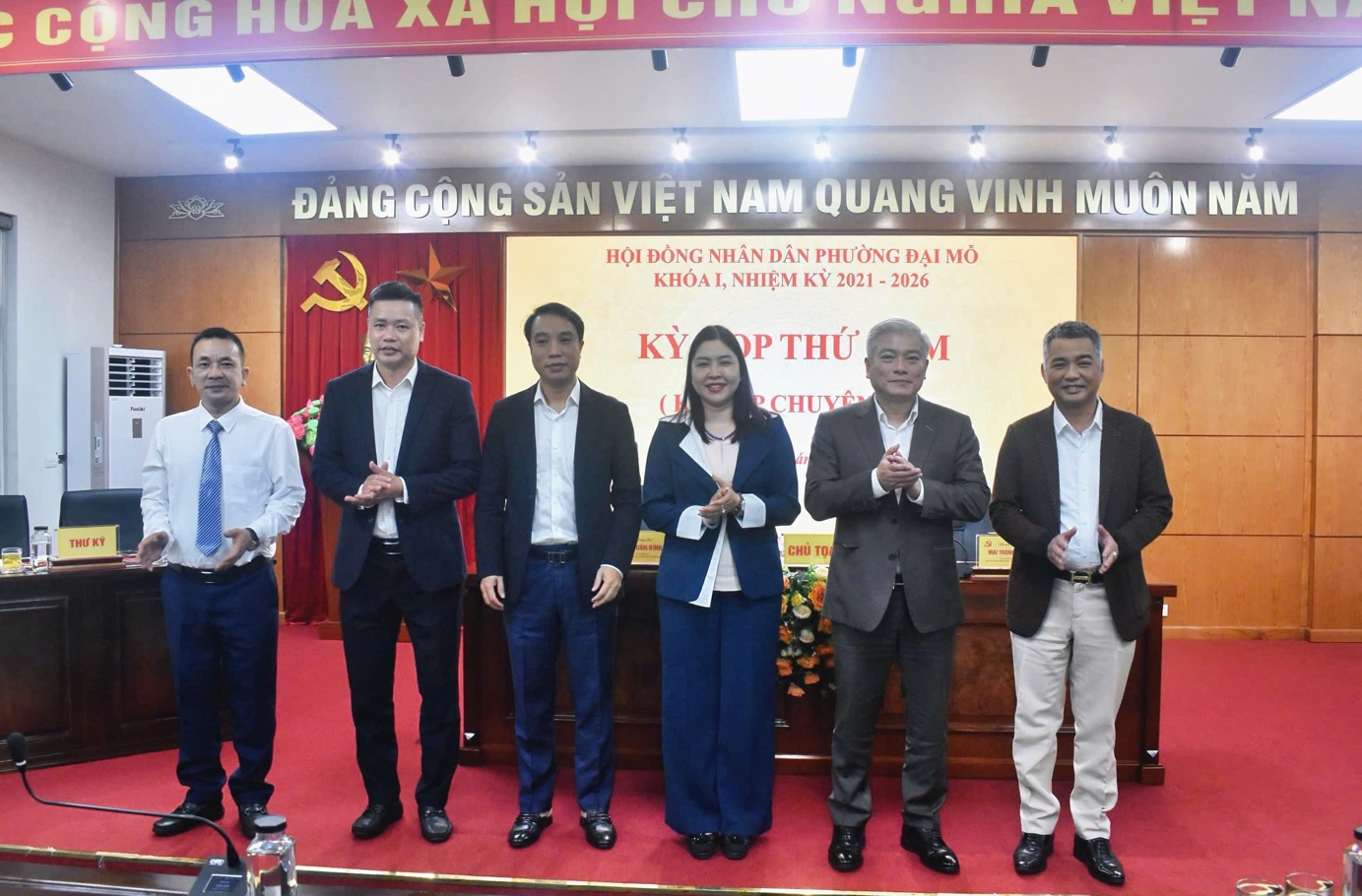 Hội đồng nhân dân phường Đại Mỗ tổ chức thành công kỳ họp thứ Năm (kỳ họp chuyên đề) để thảo luận, quyết nghị một số nội dung quan trọng thuộc thẩm quyền- Ảnh 4.