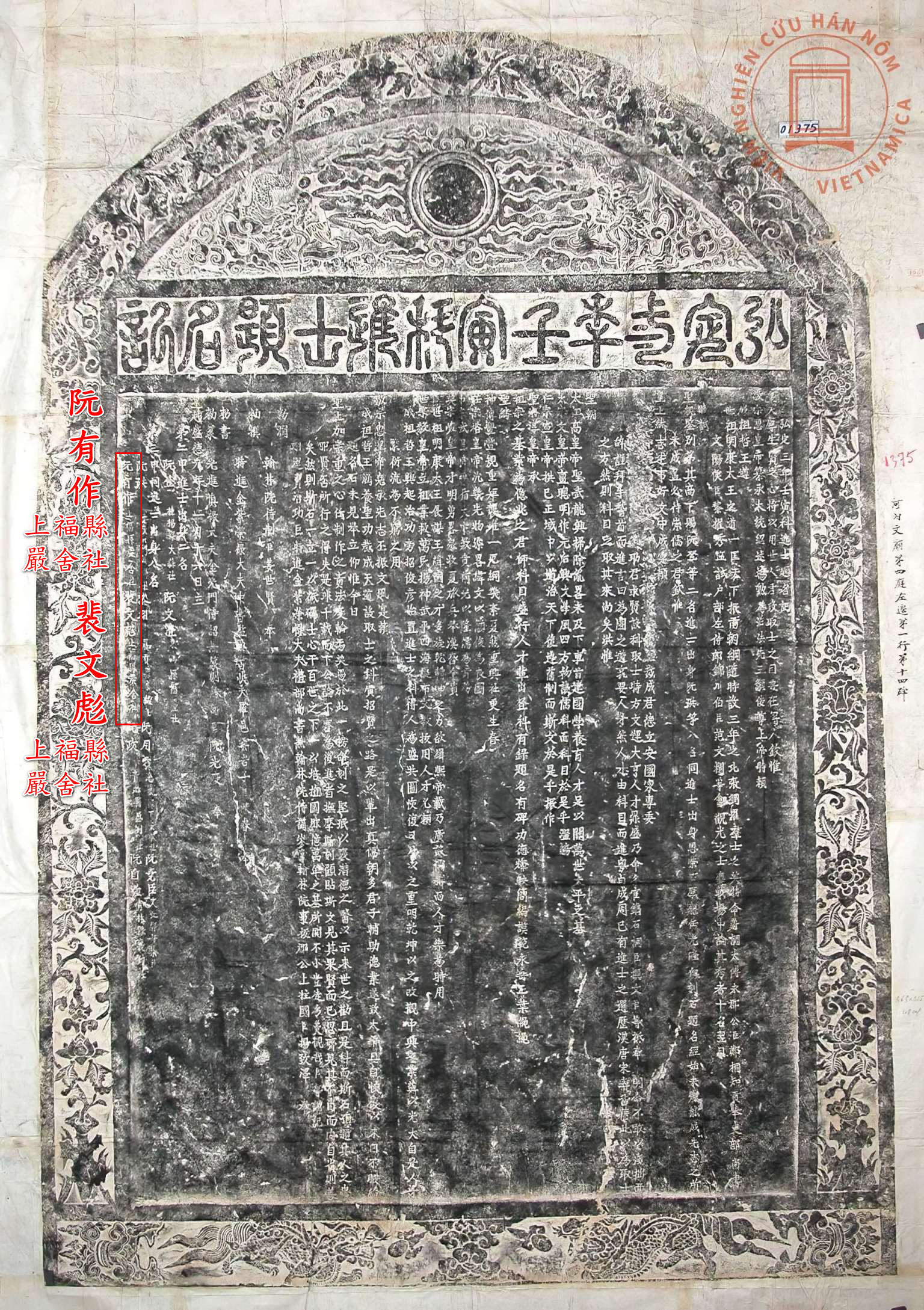 A black and white paper with writing  AI-generated content may be incorrect.