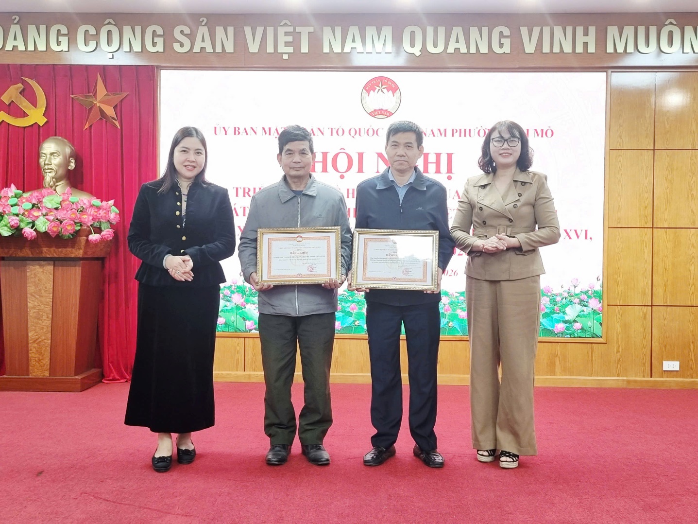 Ủy ban Mặt trận tổ quốc Việt Nam phường Đại Mỗ triển khai kế hoạch phong trào thi đua năm 2026 và lấy phiếu tín nhiệm đối với nhân sự được giới thiệu bổ sung quy hoạch cán bộ chủ chốt - Ảnh 4.