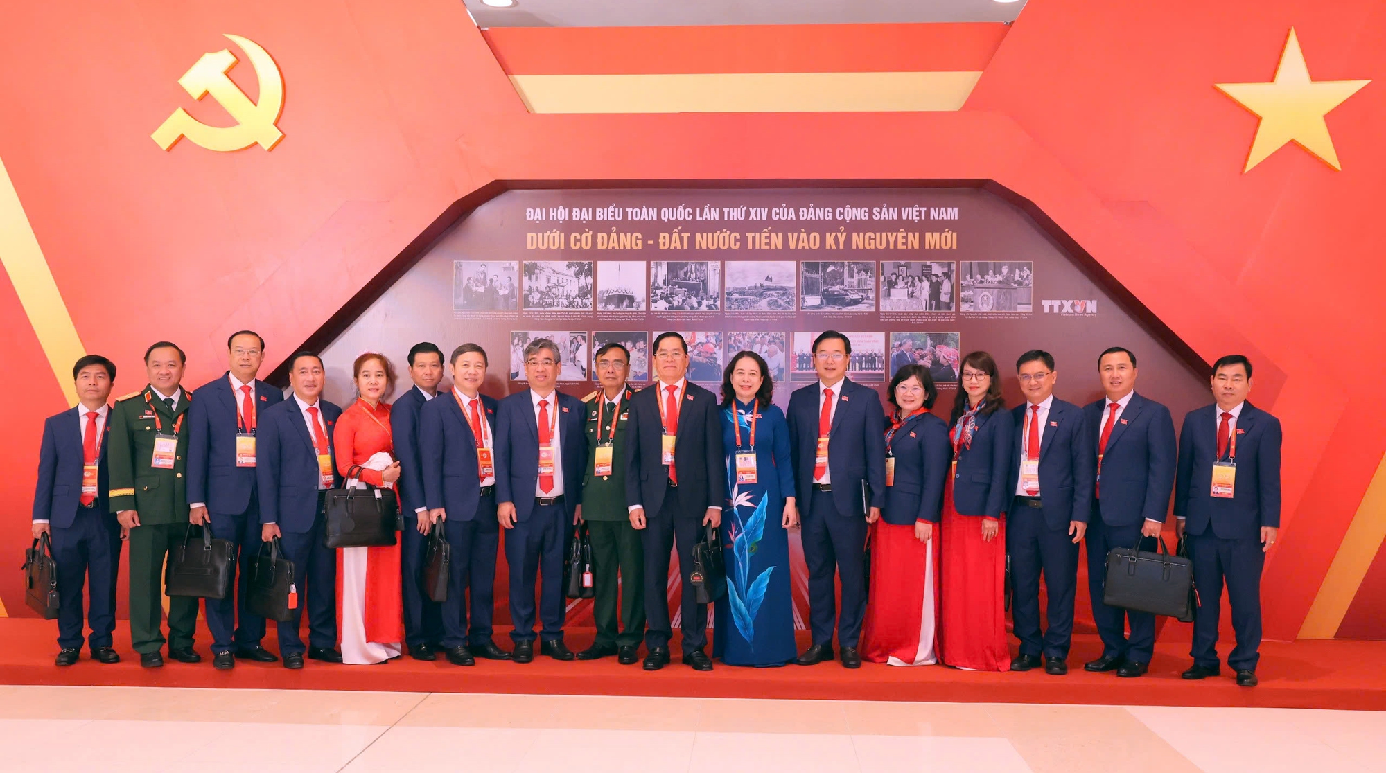 Những hình ảnh trang trọng tại phiên khai mạc Đại hội XIV của Đảng- Ảnh 19.