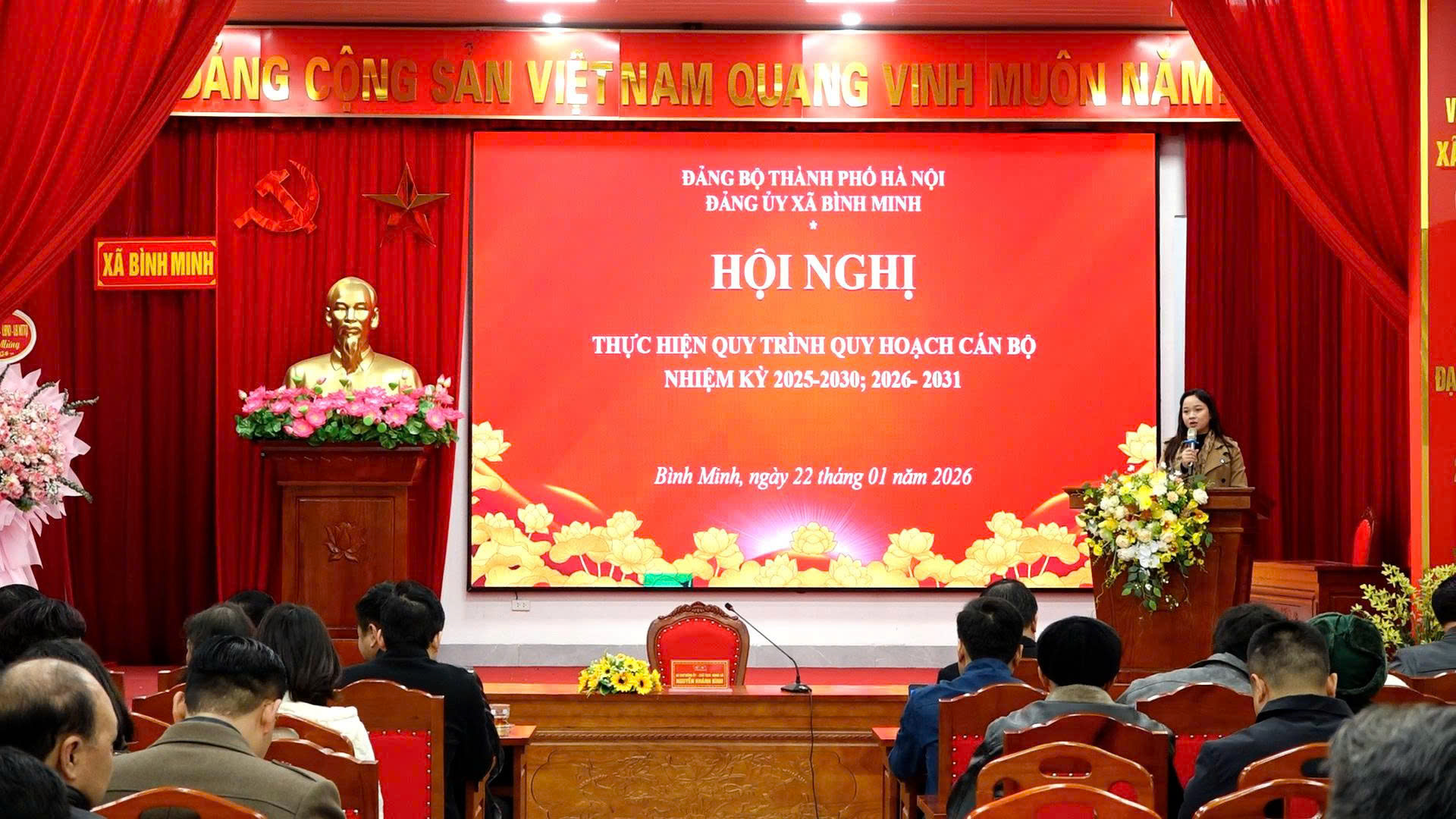 ĐẢNG UỶ XÃ BÌNH MINH TỔ CHỨC CHUỖI HỘI NGHỊ TRIỂN KHAI QUY TRÌNH QUY HOẠCH CÁN BỘ NHIỆM KỲ 2025 - 2030, 2026 - 2031