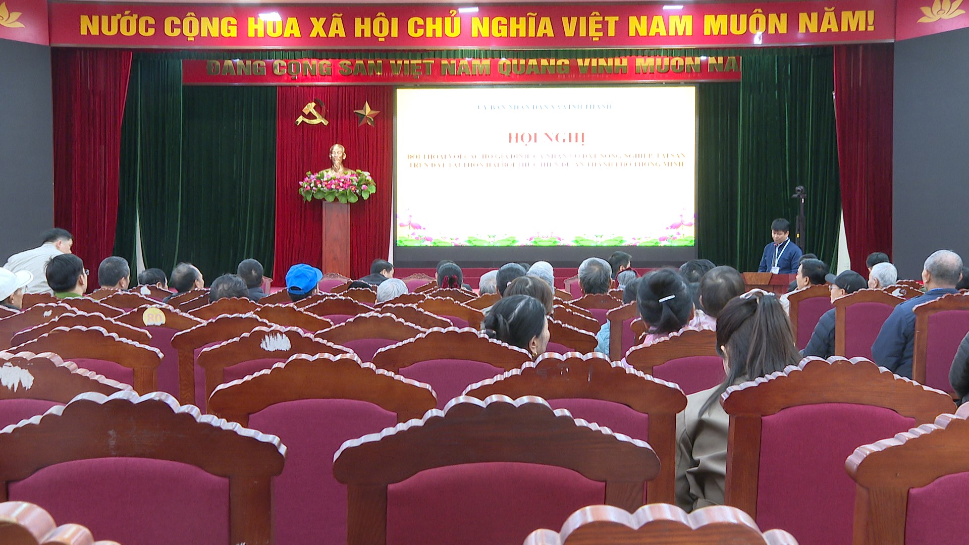 XÃ VĨNH THANH TỔ CHỨC HỘI NGHỊ ĐỐI THOẠI VỚI CÁC HỘ DÂN THÔN HẢI BỐI LIÊN QUAN CÔNG TÁC GPMB DỰ ÁN THÀNH PHỐ THÔNG MINH- Ảnh 1.