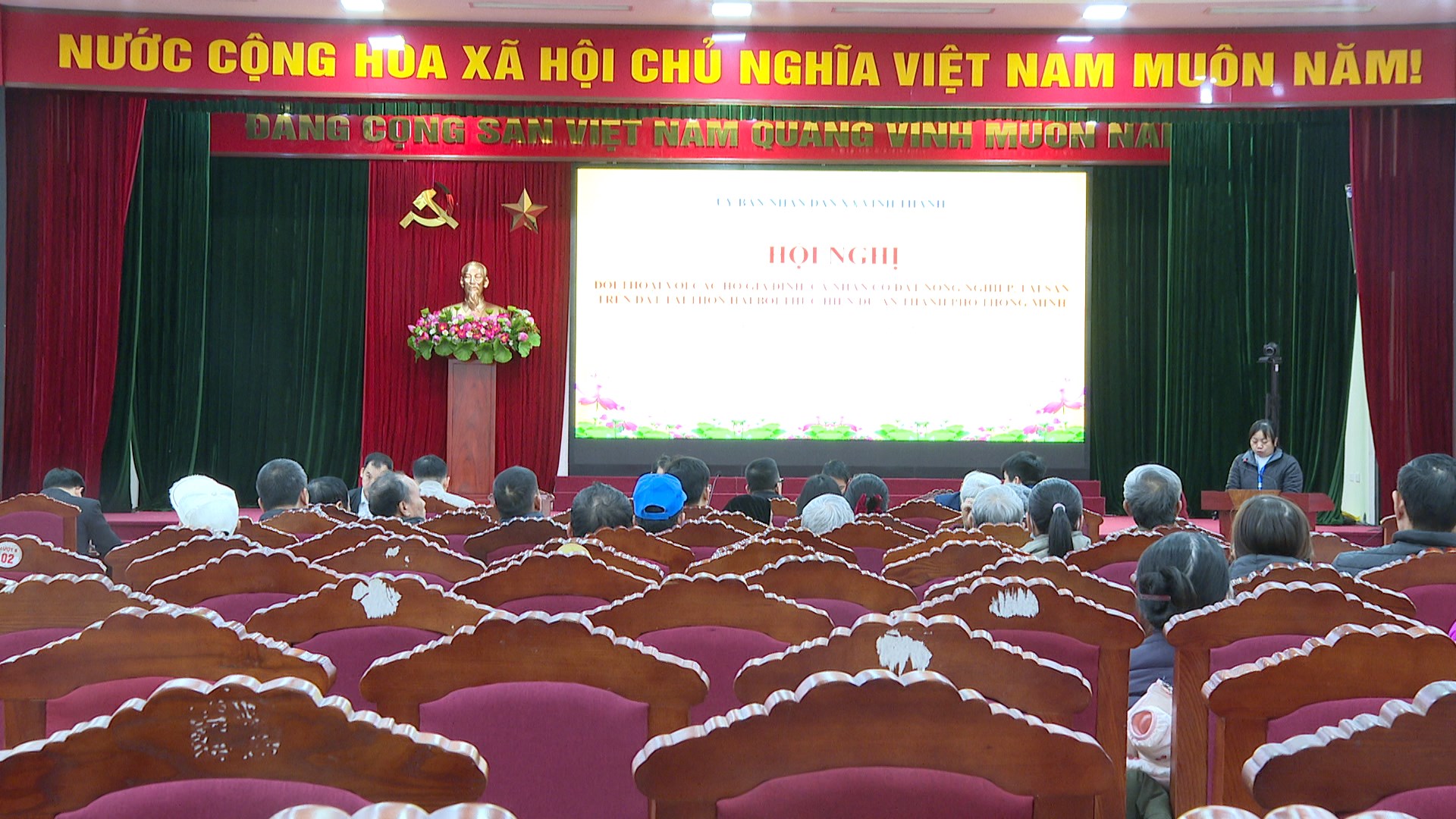 XÃ VĨNH THANH TỔ CHỨC HỘI NGHỊ ĐỐI THOẠI VỚI CÁC HỘ DÂN THÔN HẢI BỐI LIÊN QUAN CÔNG TÁC GPMB DỰ ÁN THÀNH PHỐ THÔNG MINH- Ảnh 4.