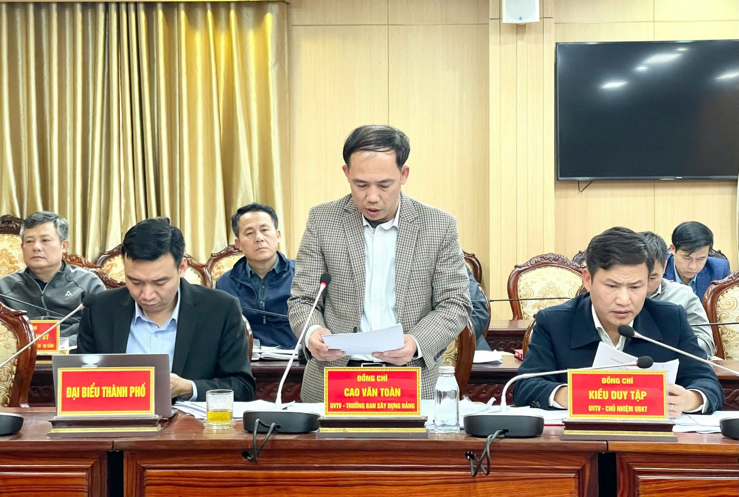 Ban Thường vụ Đảng ủy xã Hoài Đức tổ chức hội nghị lần thứ 7- Ảnh 3.