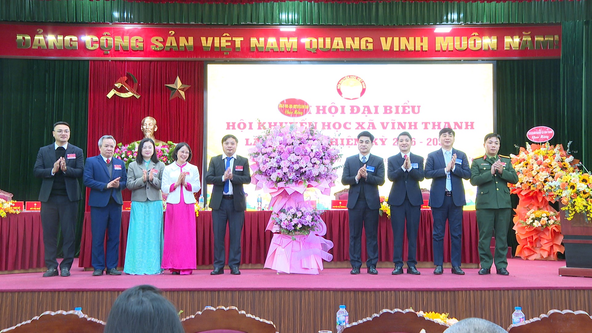 ĐẠI HỘI ĐẠI BIỂU HỘI KHUYẾN HỌC XÃ VĨNH THANH NHIỆM KỲ 2026 – 2031 THÀNH CÔNG TỐT ĐẸP- Ảnh 5.