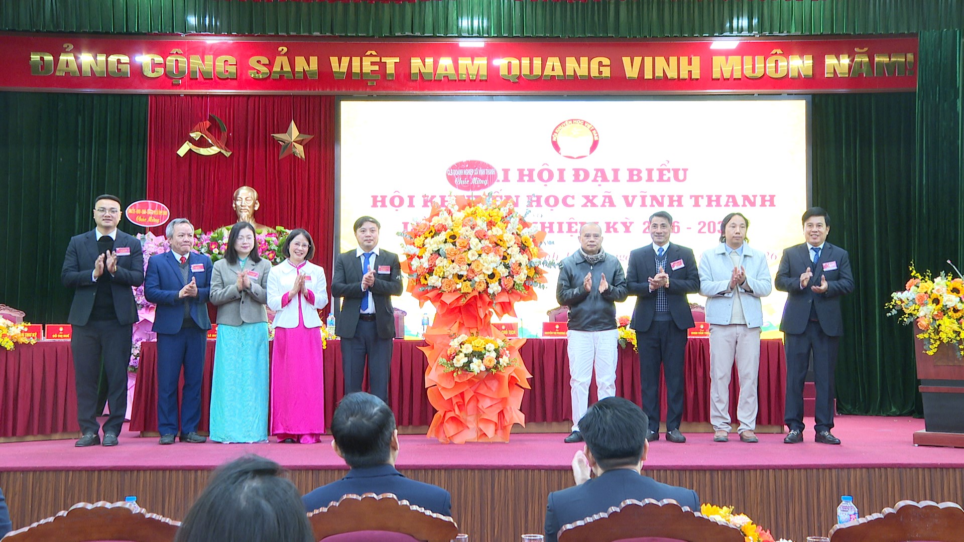 ĐẠI HỘI ĐẠI BIỂU HỘI KHUYẾN HỌC XÃ VĨNH THANH NHIỆM KỲ 2026 – 2031 THÀNH CÔNG TỐT ĐẸP- Ảnh 6.