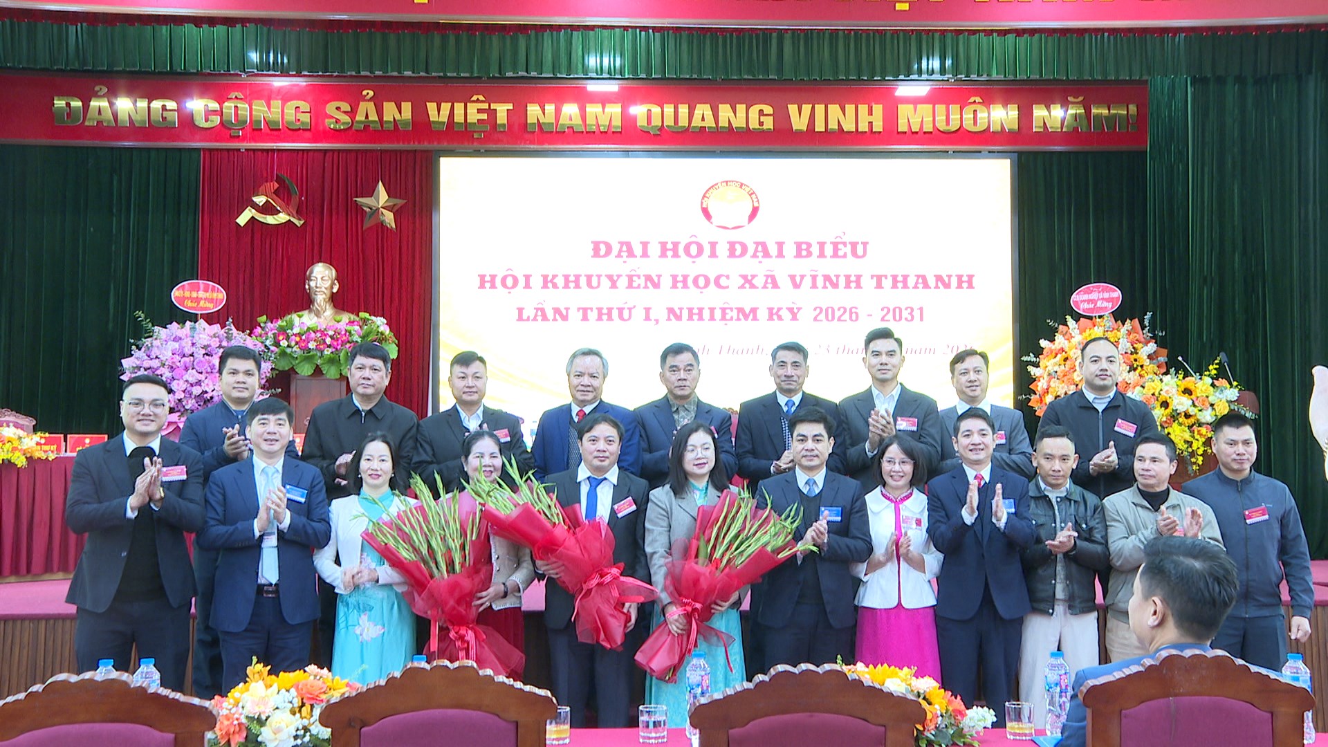 ĐẠI HỘI ĐẠI BIỂU HỘI KHUYẾN HỌC XÃ VĨNH THANH NHIỆM KỲ 2026 – 2031 THÀNH CÔNG TỐT ĐẸP- Ảnh 12.
