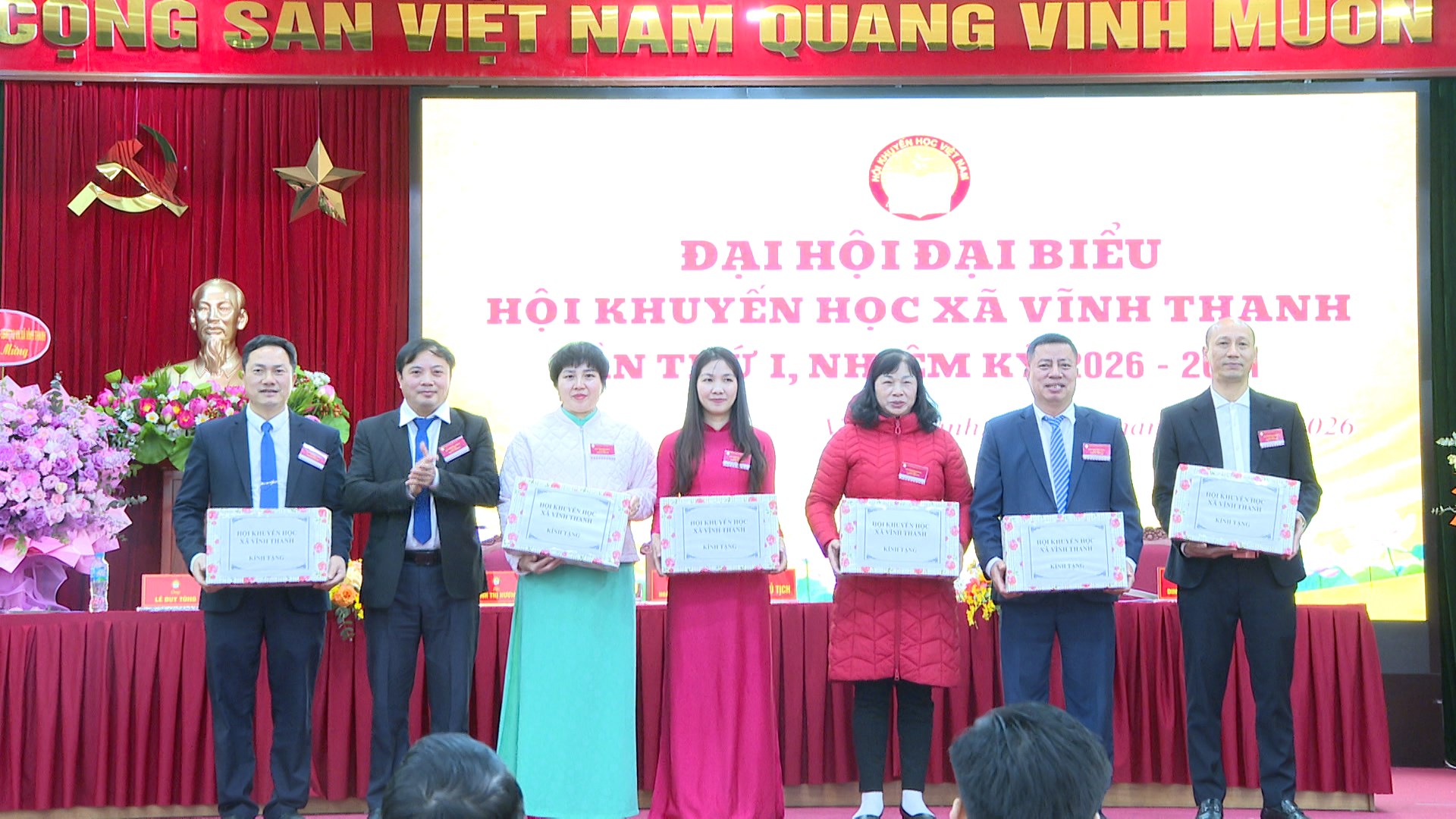ĐẠI HỘI ĐẠI BIỂU HỘI KHUYẾN HỌC XÃ VĨNH THANH NHIỆM KỲ 2026 – 2031 THÀNH CÔNG TỐT ĐẸP- Ảnh 13.