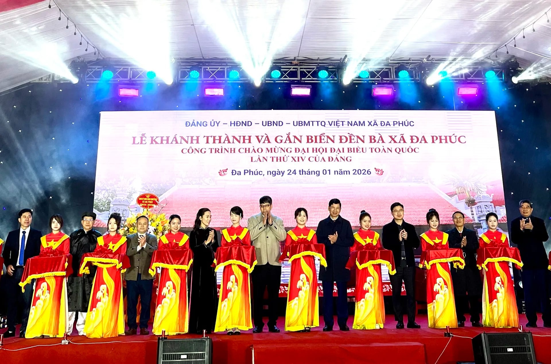 Hà Nội: Gắn biển công trình tu bổ, tôn tạo Đền Bà và ra mắt chương trình du lịch xanh Đa Phúc- Ảnh 1.