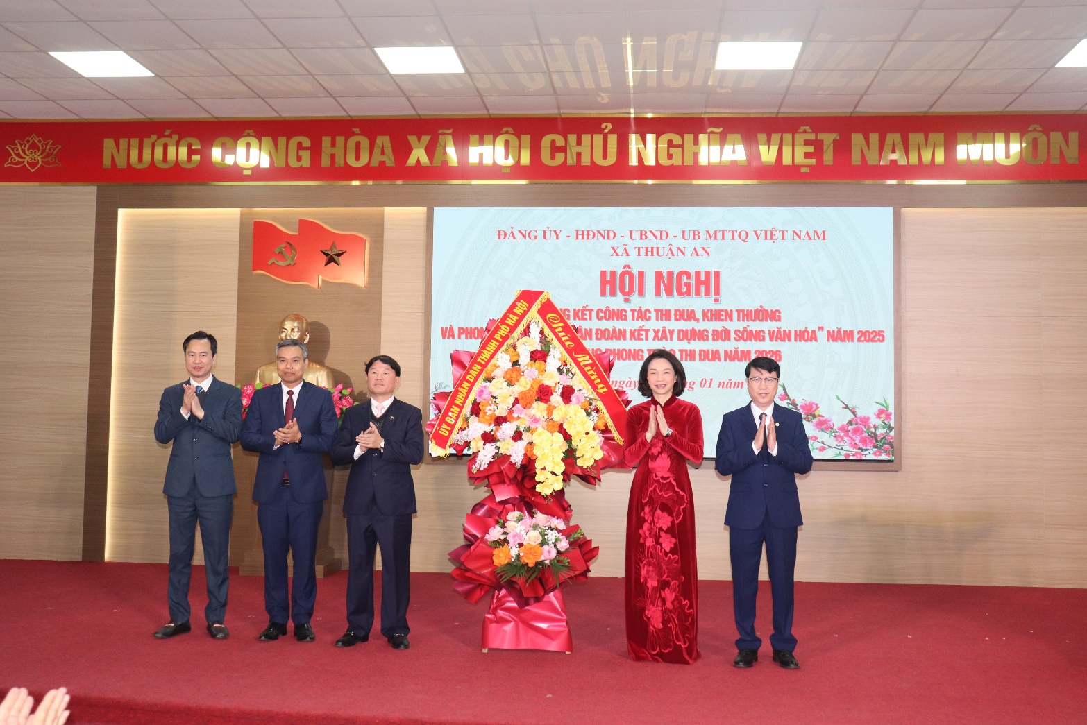 Xã Thuận An tổng kết công tác thi đua, khen thưởng và phong trào “Toàn dân đoàn kết xây dựng đời sống văn hóa” năm 2025, phát động phong trào thi đua năm 2026- Ảnh 4.