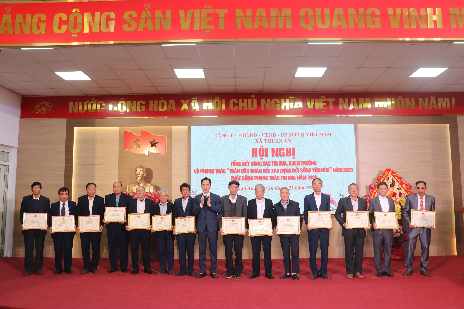 Xã Thuận An tổng kết công tác thi đua, khen thưởng và phong trào “Toàn dân đoàn kết xây dựng đời sống văn hóa” năm 2025, phát động phong trào thi đua năm 2026- Ảnh 11.