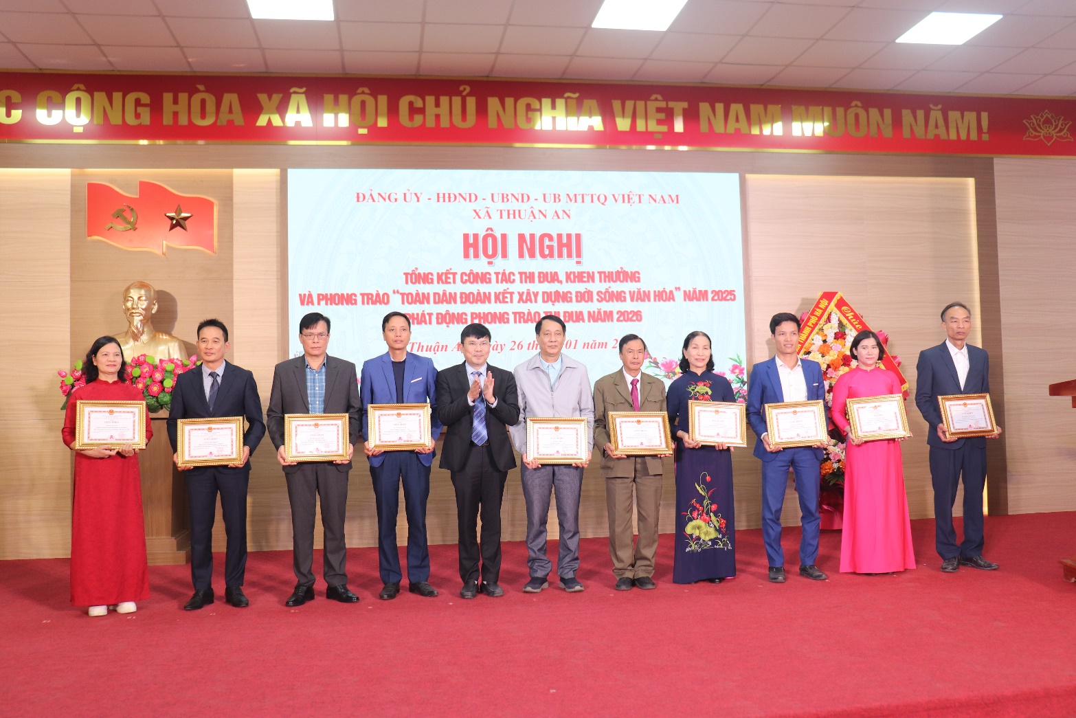 Xã Thuận An tổng kết công tác thi đua, khen thưởng và phong trào “Toàn dân đoàn kết xây dựng đời sống văn hóa” năm 2025, phát động phong trào thi đua năm 2026- Ảnh 14.