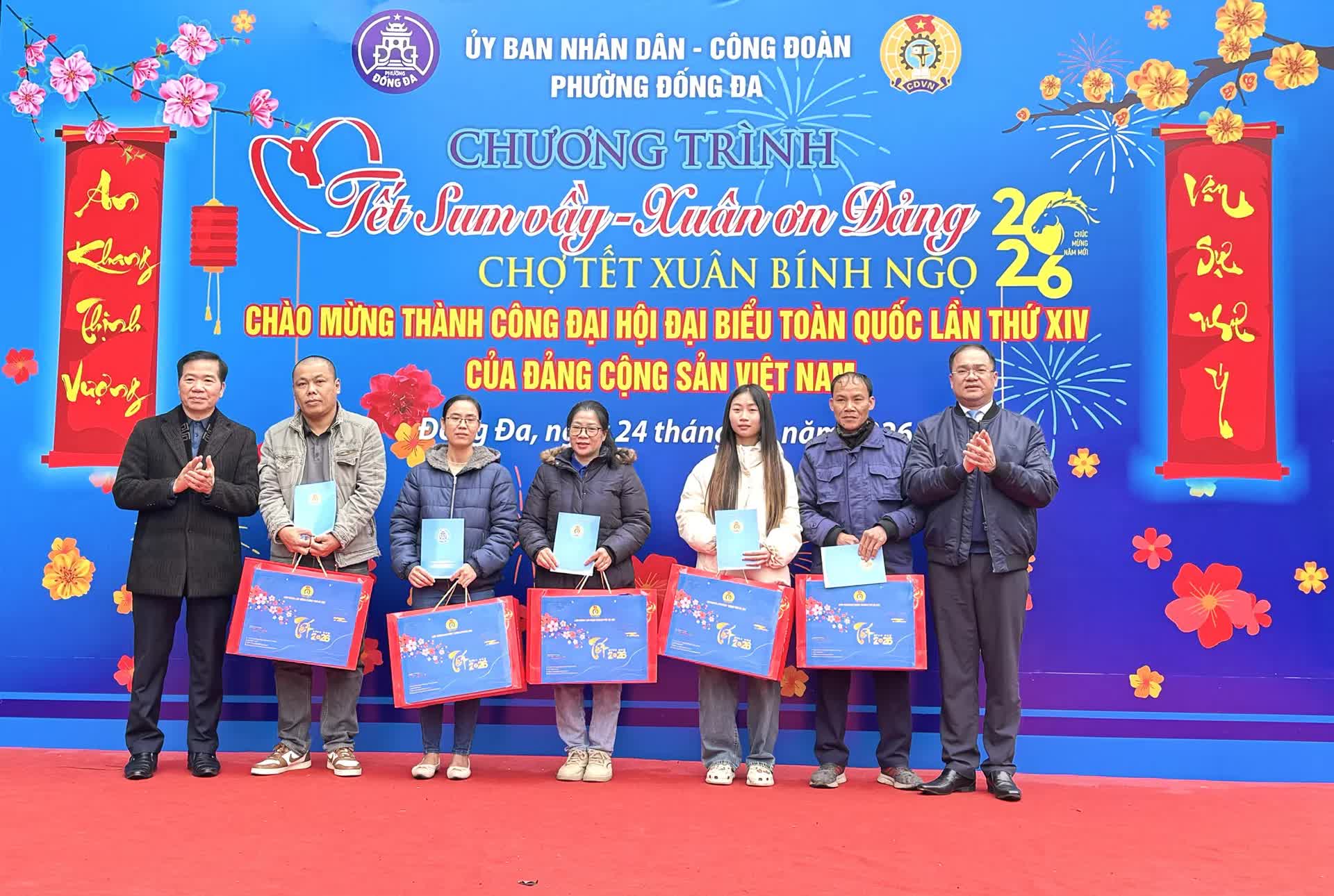 “Tết sum vầy – Xuân ơn Đảng”: Lan tỏa tinh thần sẻ chia tại phường Đống Đa- Ảnh 2.