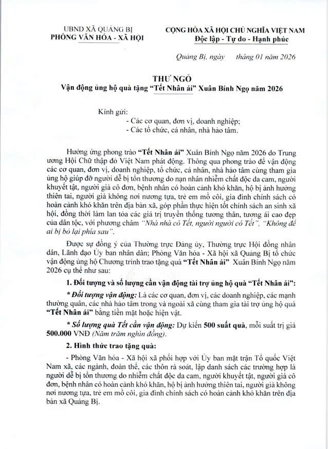 Phòng Văn hóa – Xã hội xã Quảng Bị tiếp nhận 168 suất quà ủng hộ Chương trình trao tặng quà "Tết Nhân ái" Xuân Bính Ngọ năm 2026- Ảnh 1.