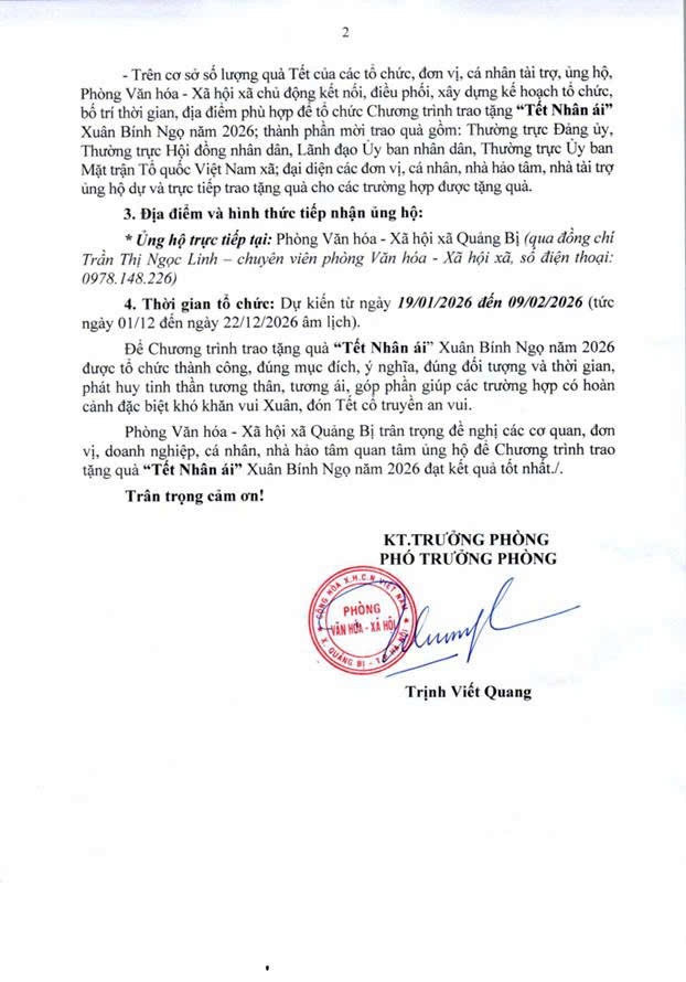 Phòng Văn hóa – Xã hội xã Quảng Bị tiếp nhận 168 suất quà ủng hộ Chương trình trao tặng quà "Tết Nhân ái" Xuân Bính Ngọ năm 2026- Ảnh 2.