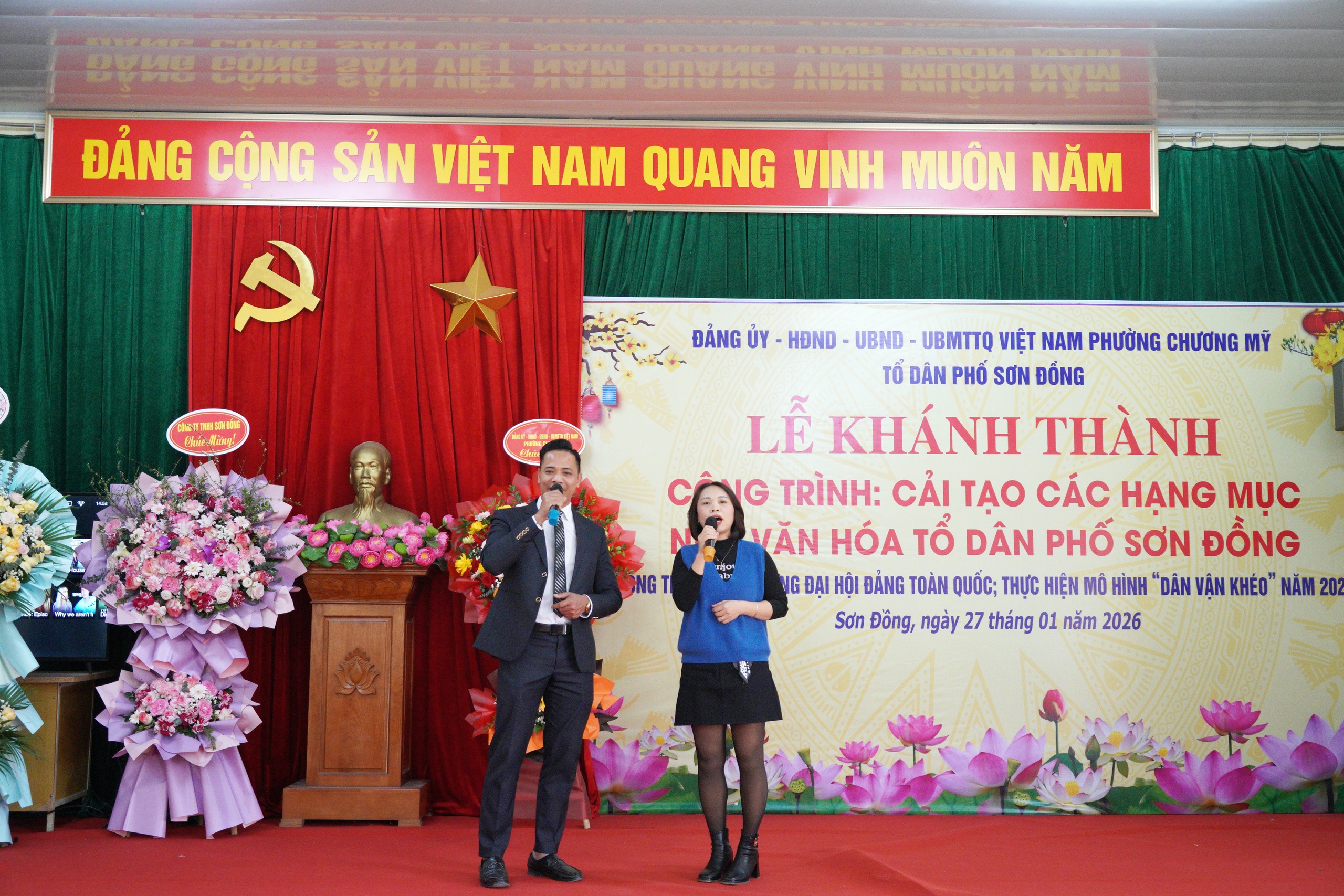 Lễ khánh thành công trình cải tạo các hạng mục nhà văn hóa tổ dân phố Sơn Đồng- Ảnh 5.