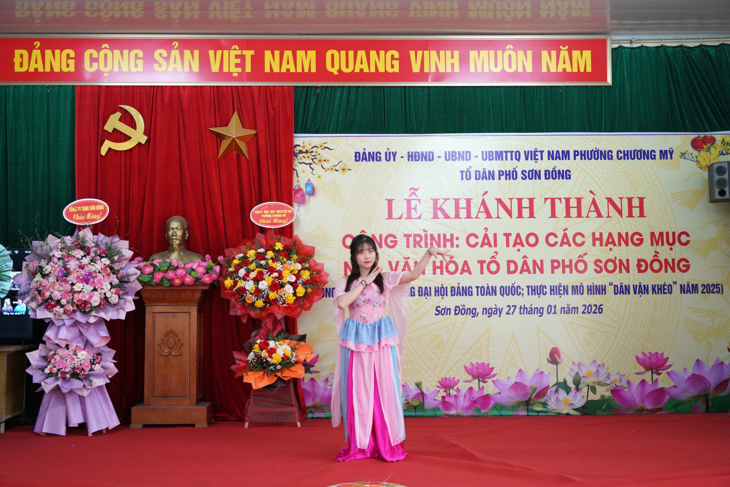 Lễ khánh thành công trình cải tạo các hạng mục nhà văn hóa tổ dân phố Sơn Đồng- Ảnh 6.