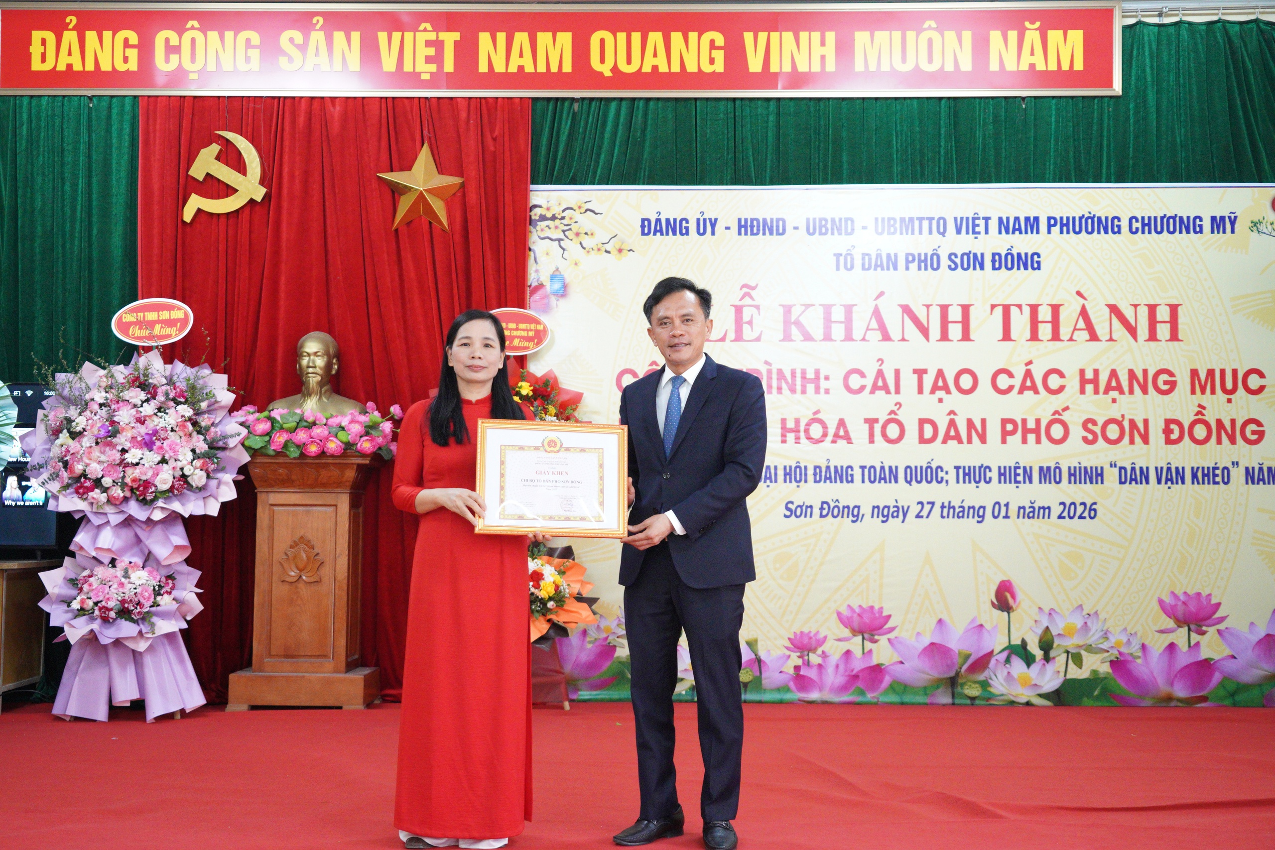 Lễ khánh thành công trình cải tạo các hạng mục nhà văn hóa tổ dân phố Sơn Đồng- Ảnh 10.