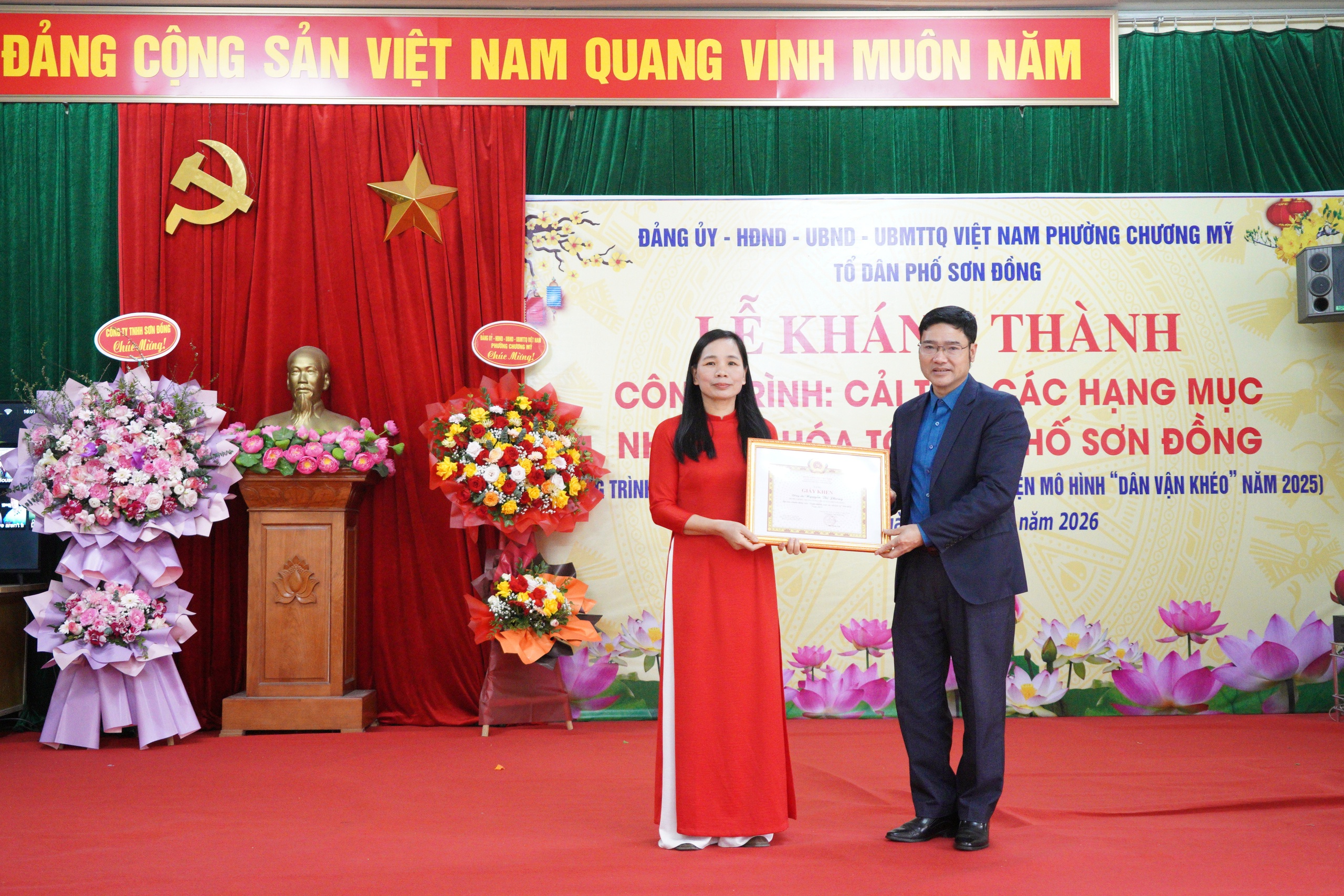 Lễ khánh thành công trình cải tạo các hạng mục nhà văn hóa tổ dân phố Sơn Đồng- Ảnh 11.