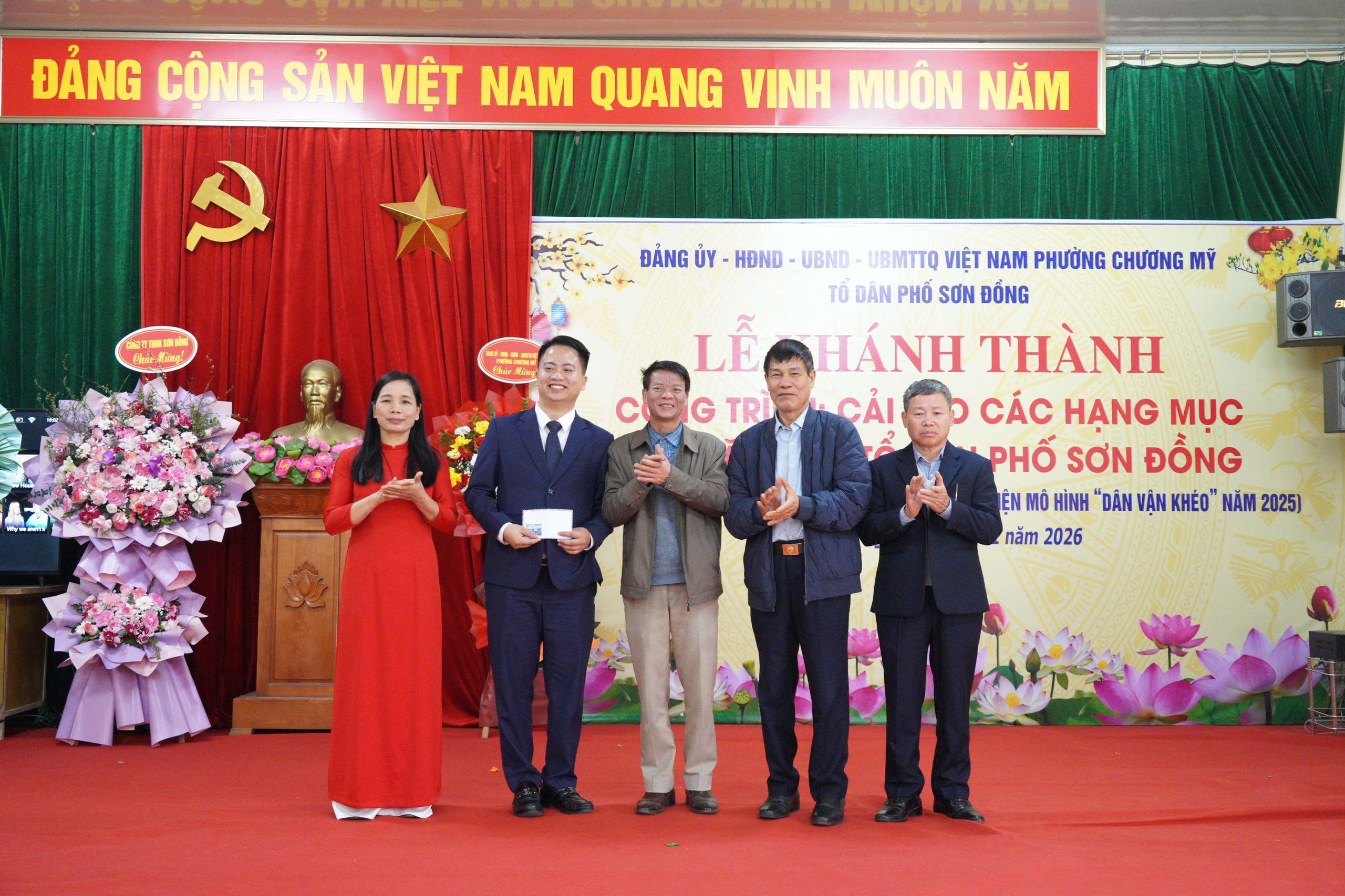 Lễ khánh thành công trình cải tạo các hạng mục nhà văn hóa tổ dân phố Sơn Đồng- Ảnh 12.