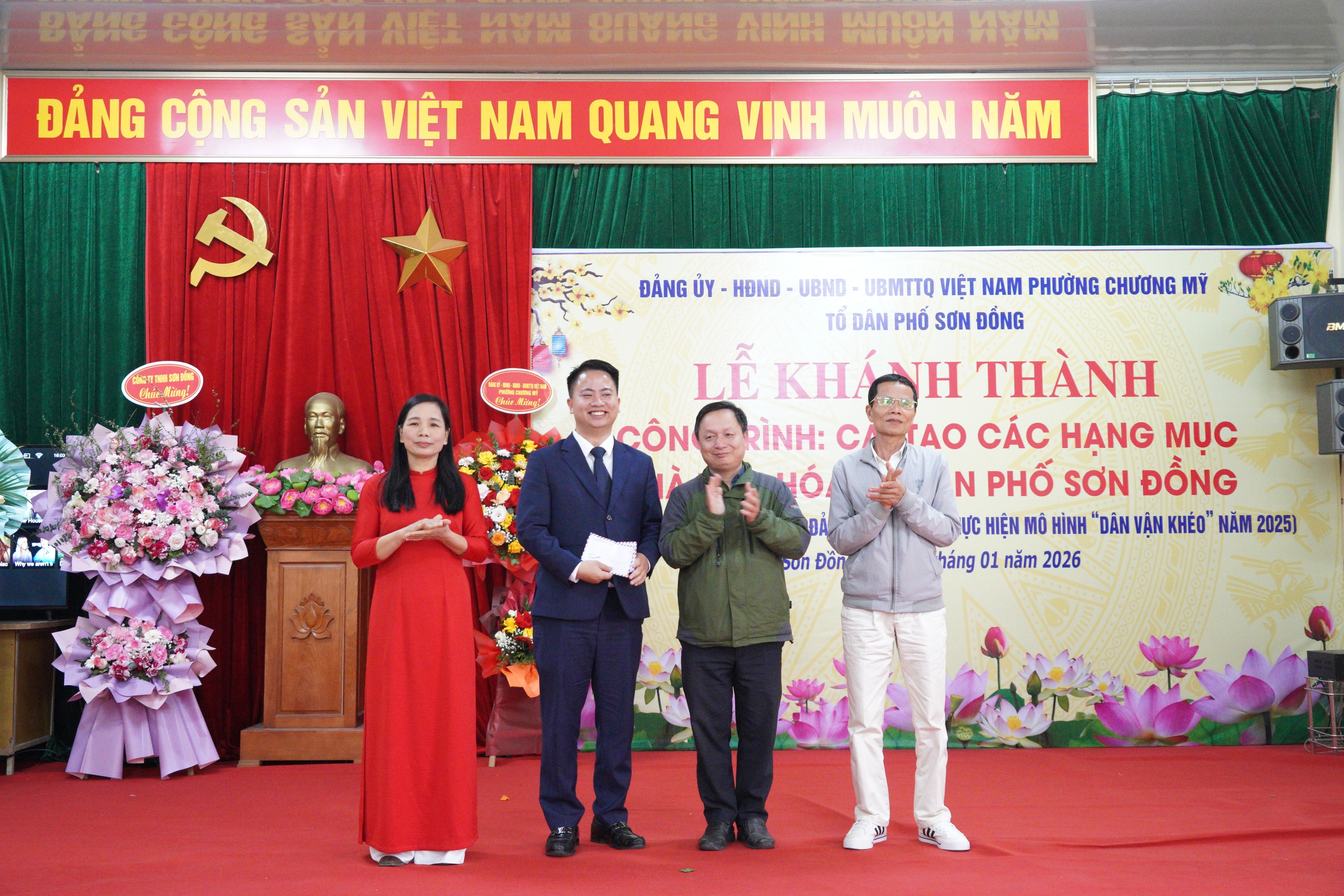 Lễ khánh thành công trình cải tạo các hạng mục nhà văn hóa tổ dân phố Sơn Đồng- Ảnh 13.