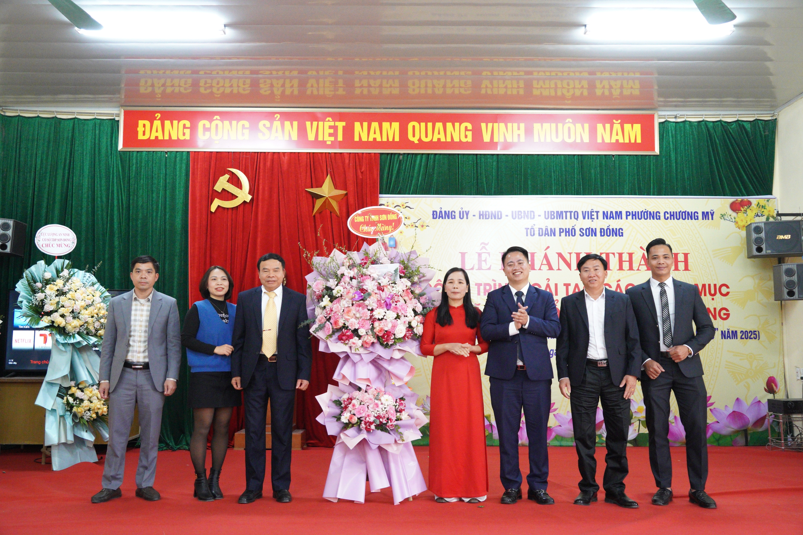 Lễ khánh thành công trình cải tạo các hạng mục nhà văn hóa tổ dân phố Sơn Đồng- Ảnh 15.