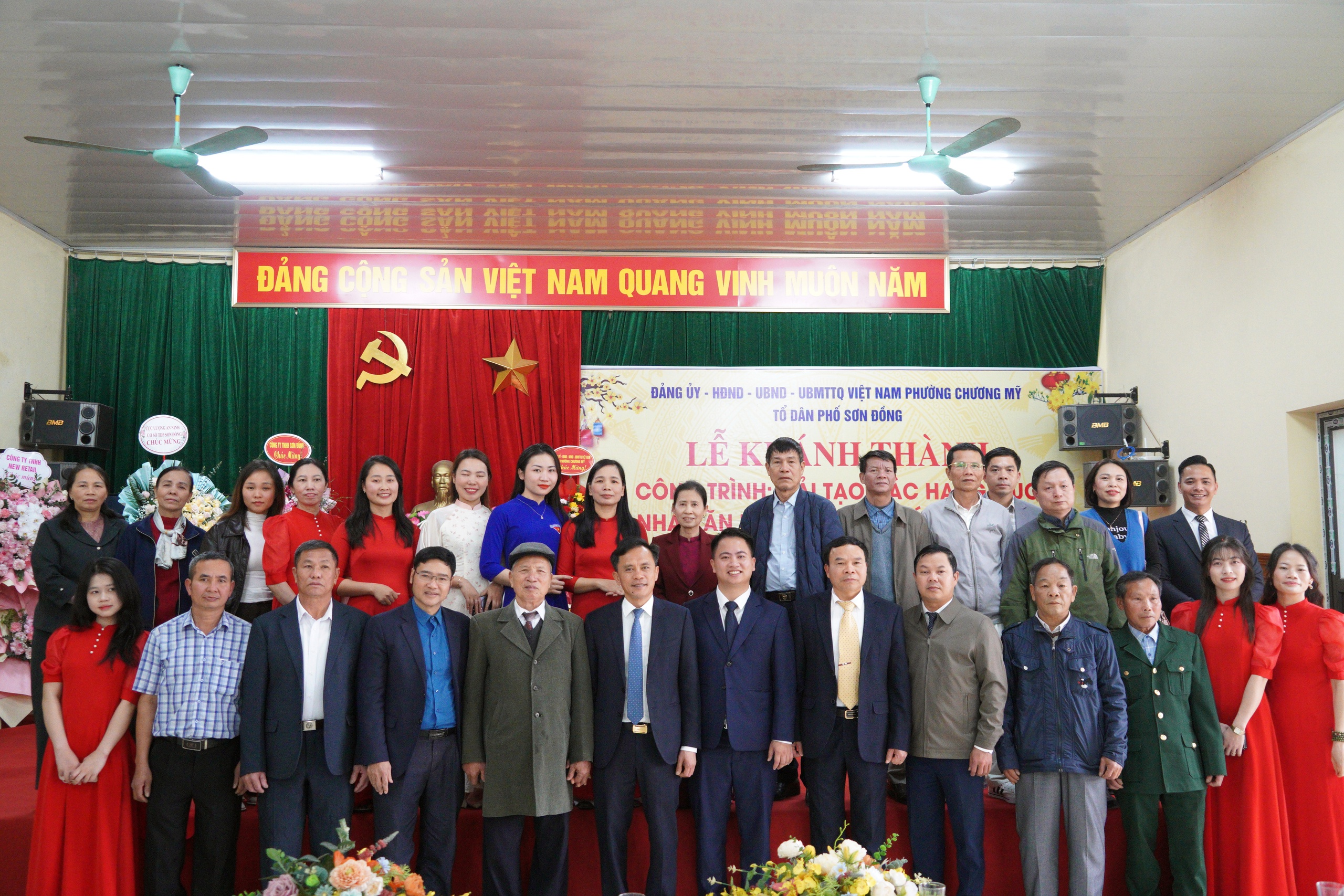 Lễ khánh thành công trình cải tạo các hạng mục nhà văn hóa tổ dân phố Sơn Đồng- Ảnh 19.