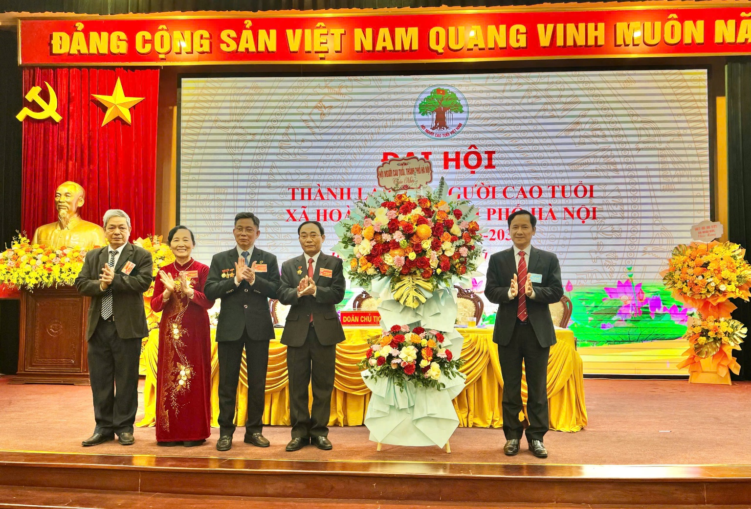 Đại hội thành lập Hội Người cao tuổi xã Hoài Đức nhiệm kỳ 2026 - 2031 thành công tốt đẹp- Ảnh 1.