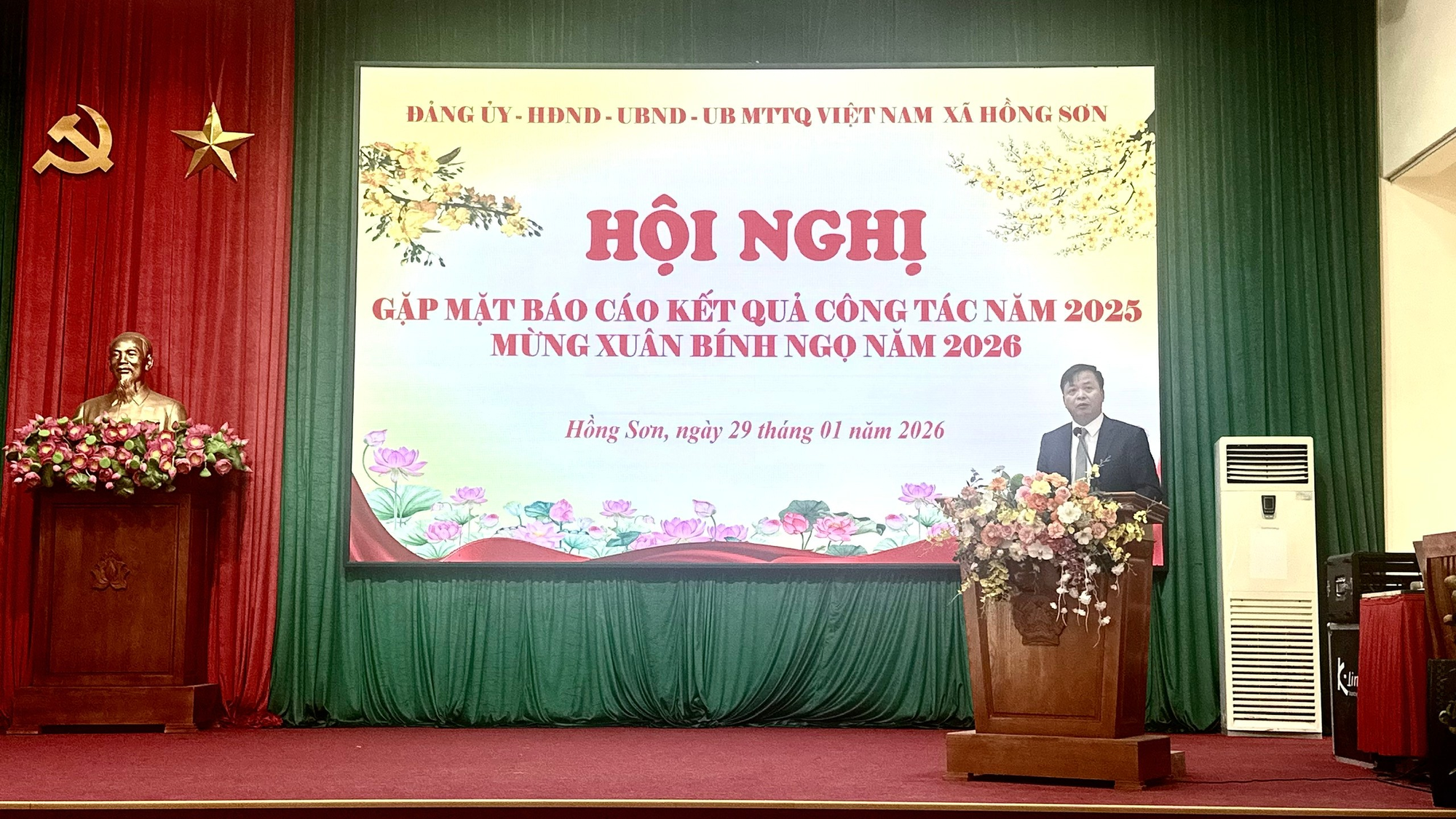 Hồng Sơn gặp mặt lãnh đạo BTV huyện Mỹ Đức (cũ); Đại tá Quân đội, Công an nhân dân đã nghỉ hưu, đảng viên 60 năm tuổi Đảng trở lên và các đồng chí nguyên Bí thư, Chủ tịch HĐND, UBND 6 xã cũ nhân dịp Tết Bính Ngọ 2026- Ảnh 4.