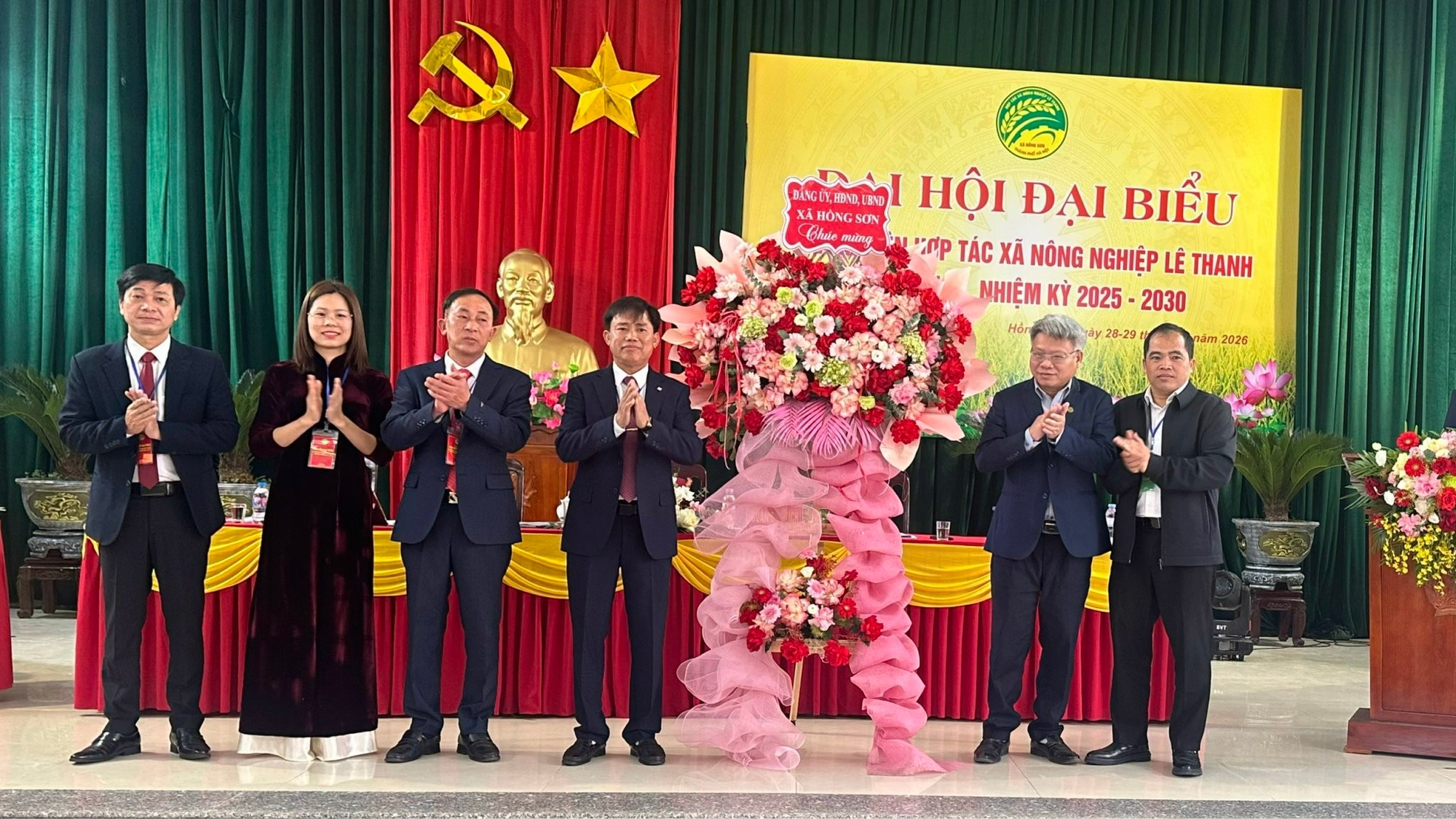 Hợp tác xã nông nghiệp Lê Thanh tổ chức thành công Đại hội lần thứ VII, nhiệm kỳ 2025 - 2030- Ảnh 1.