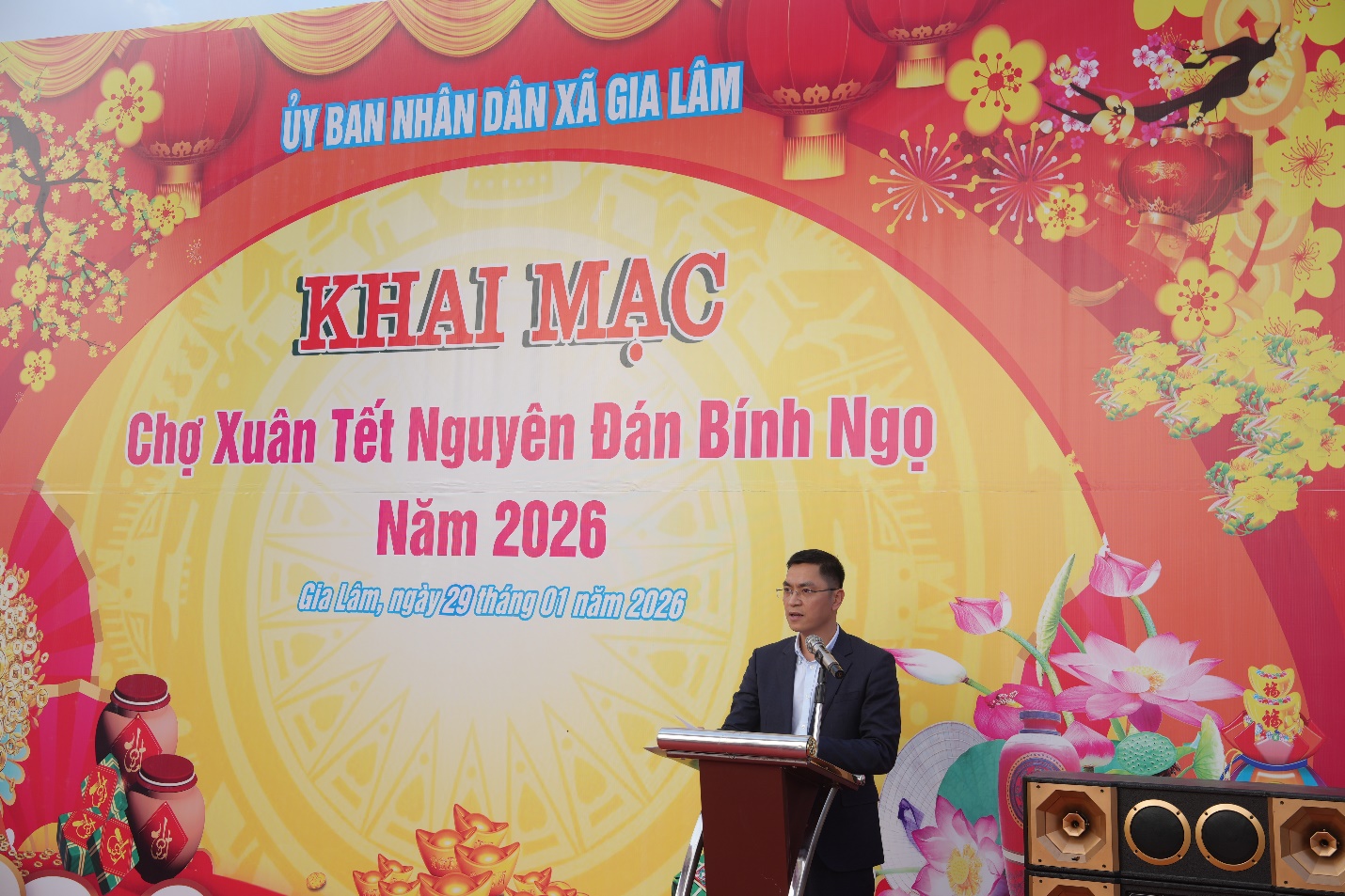 Gia Lâm khai mạc hội chợ hoa Xuân Tết Nguyên đán Bính Ngọ 2026- Ảnh 2.