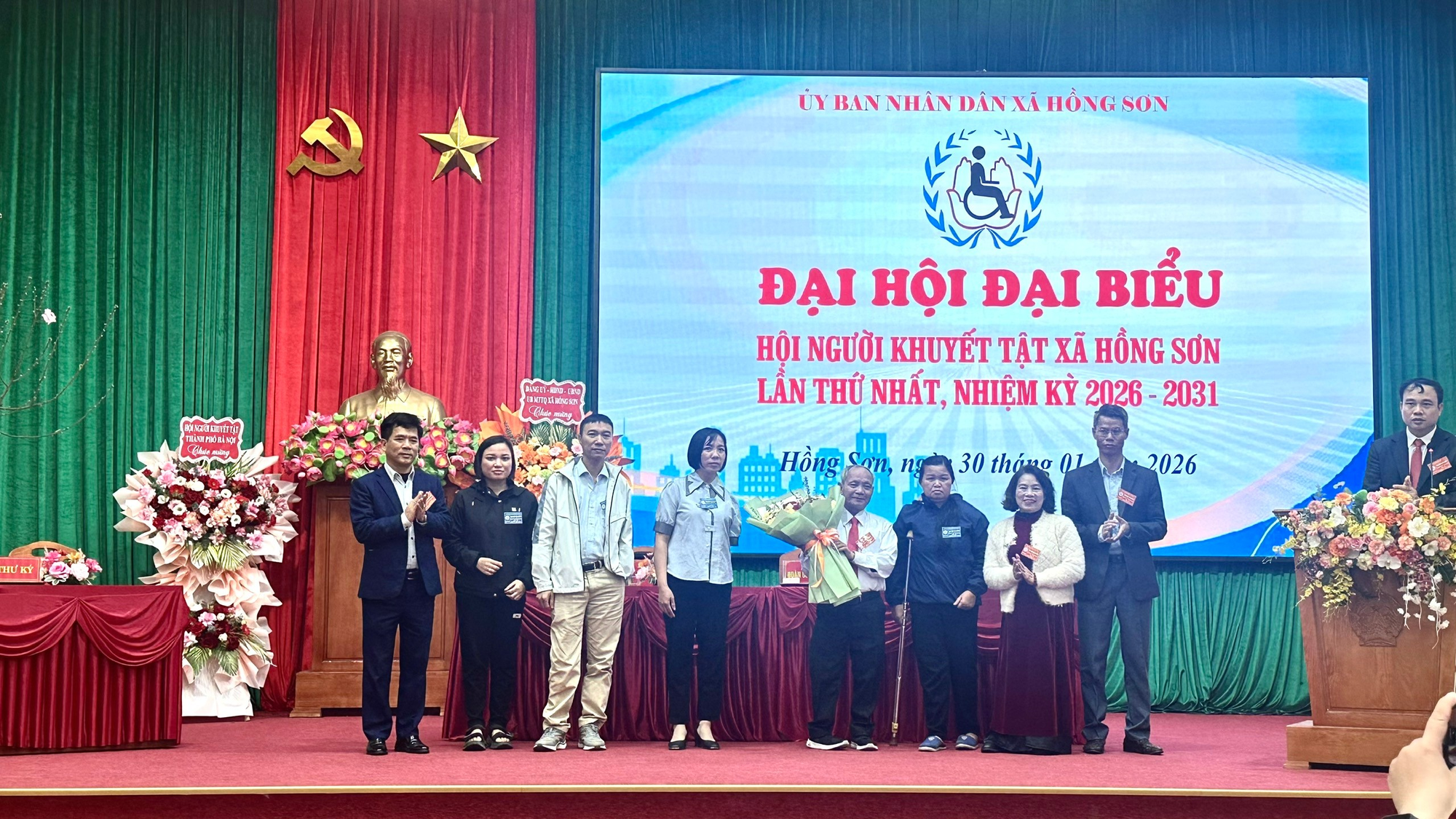 Đại hội đại biểu Hội Người khuyết tật xã Hồng Sơn lần thứ Nhất, nhiệm kỳ 2026 - 2031 thành công tốt đẹp- Ảnh 3.