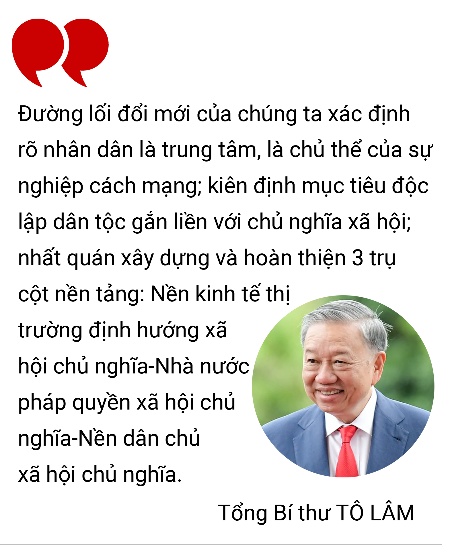 Những câu nói tâm huyết của Tổng Bí thư Tô Lâm- Ảnh 3.