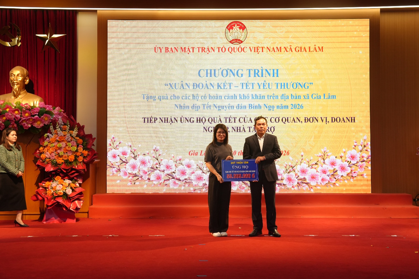 Ủy ban MTTQ xã Gia Lâm tổ chức chương trình tặng quà Tết “Xuân đoàn kết – Tết yêu thương”- Ảnh 3.