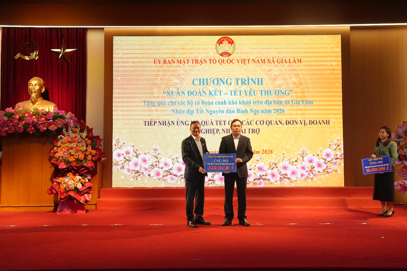 Ủy ban MTTQ xã Gia Lâm tổ chức chương trình tặng quà Tết “Xuân đoàn kết – Tết yêu thương”- Ảnh 4.