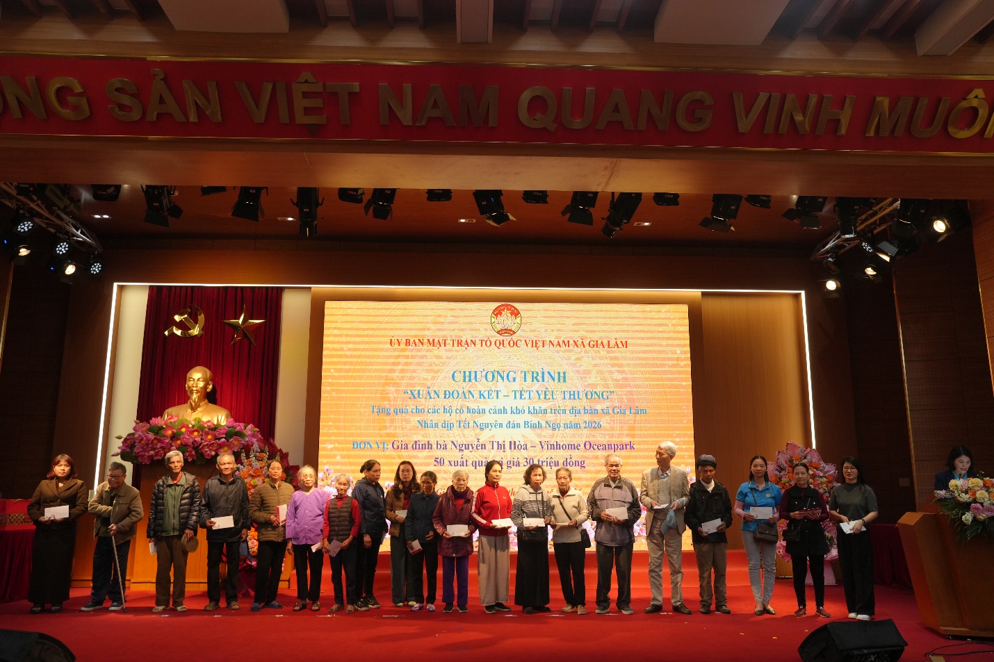 Ủy ban MTTQ xã Gia Lâm tổ chức chương trình tặng quà Tết “Xuân đoàn kết – Tết yêu thương”- Ảnh 7.