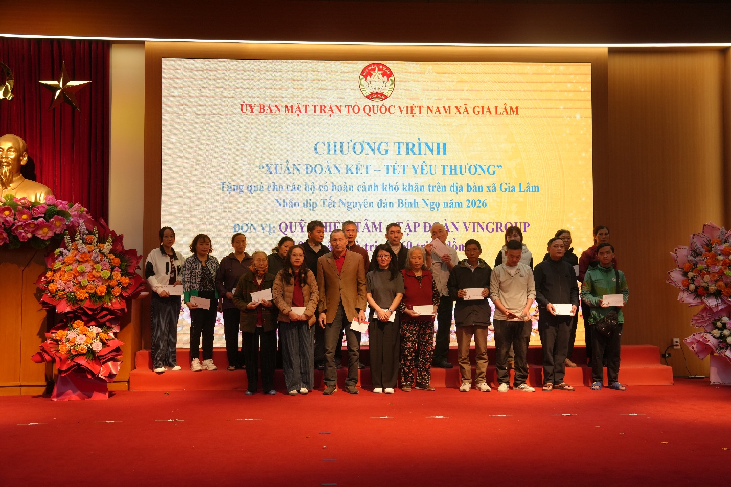 Ủy ban MTTQ xã Gia Lâm tổ chức chương trình tặng quà Tết “Xuân đoàn kết – Tết yêu thương”- Ảnh 8.